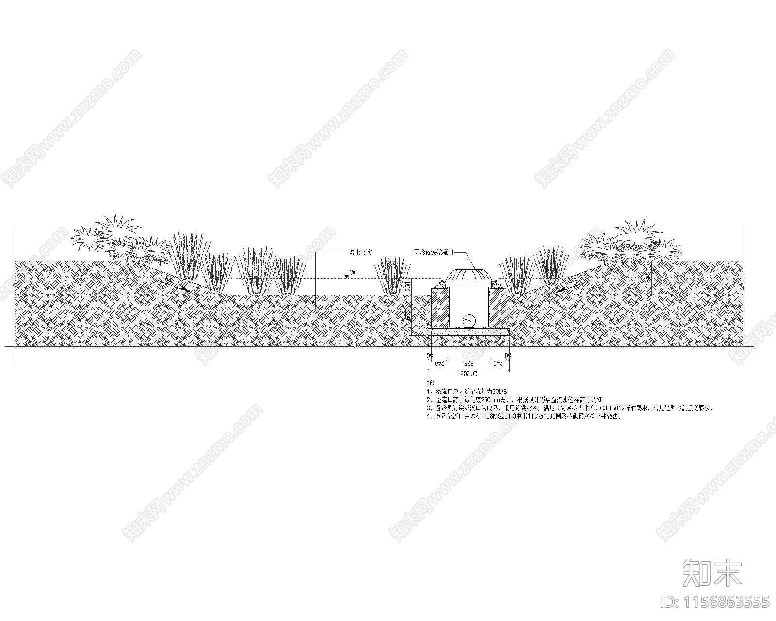 标准雨水花园及草沟给排水节点详图cad施工图下载【ID:1156863555】