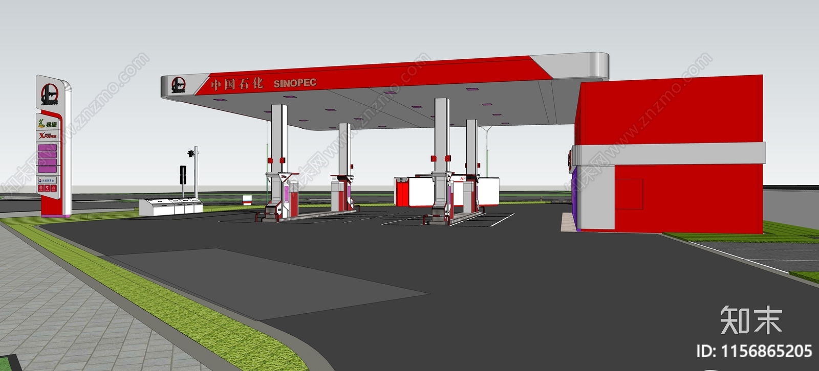 现代加油站SU模型下载【ID:1156865205】