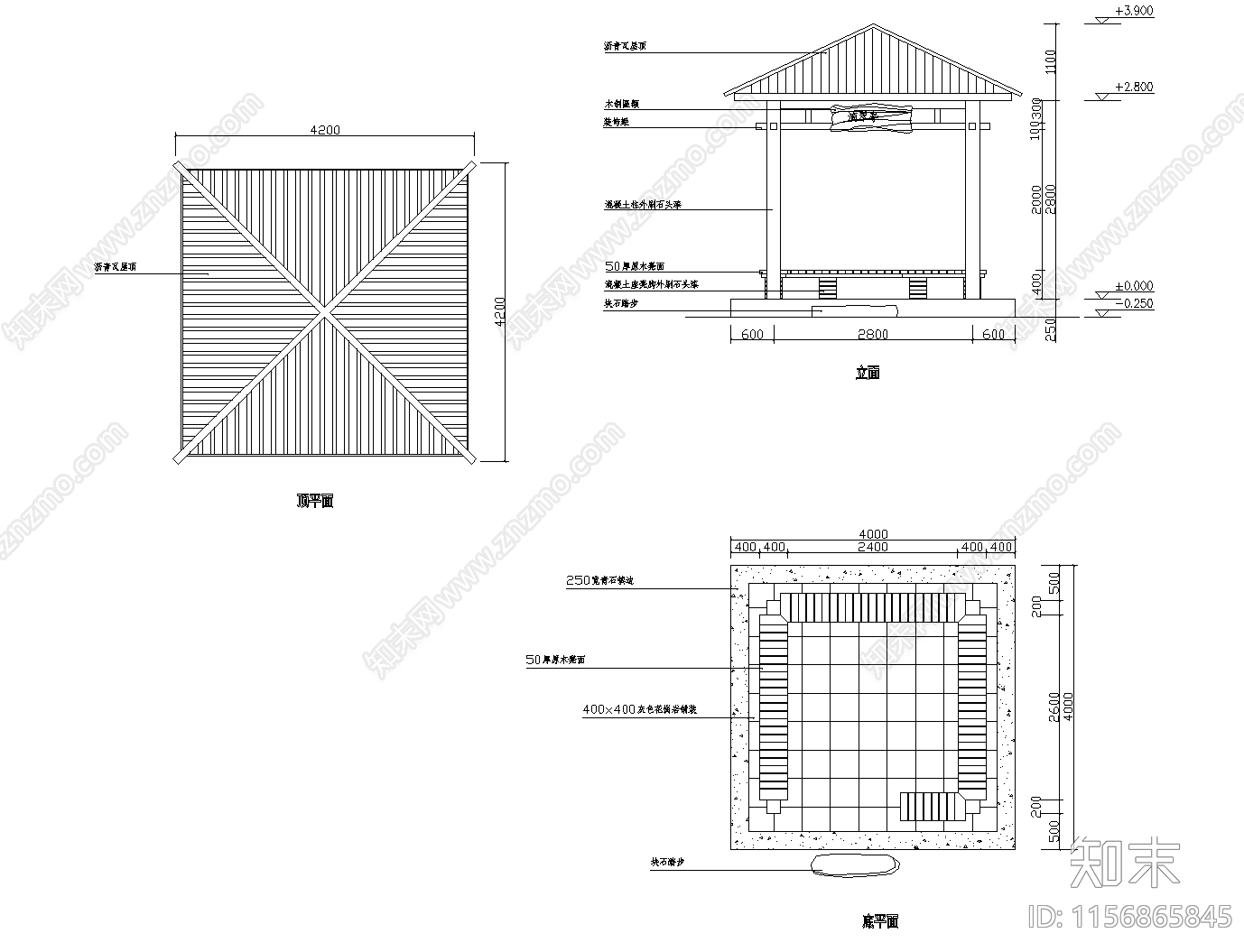 20多套四角亭子cad施工图下载【ID:1156865845】