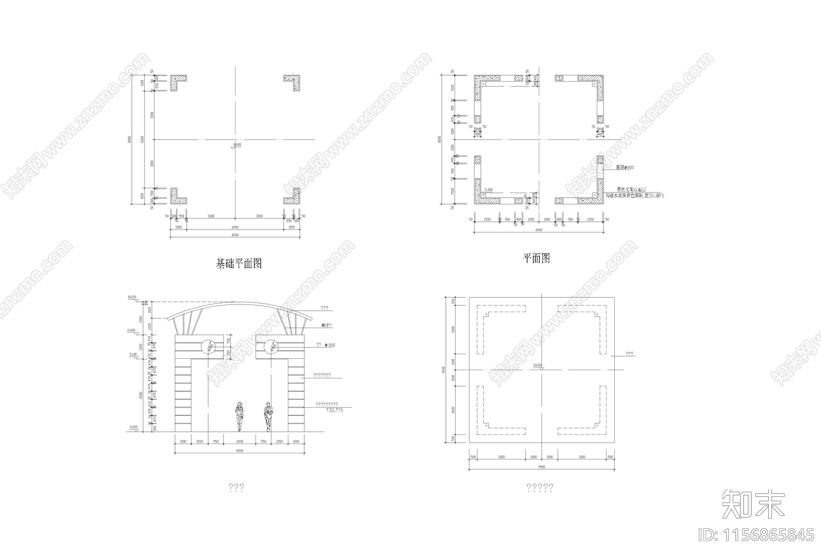 20多套四角亭子cad施工图下载【ID:1156865845】