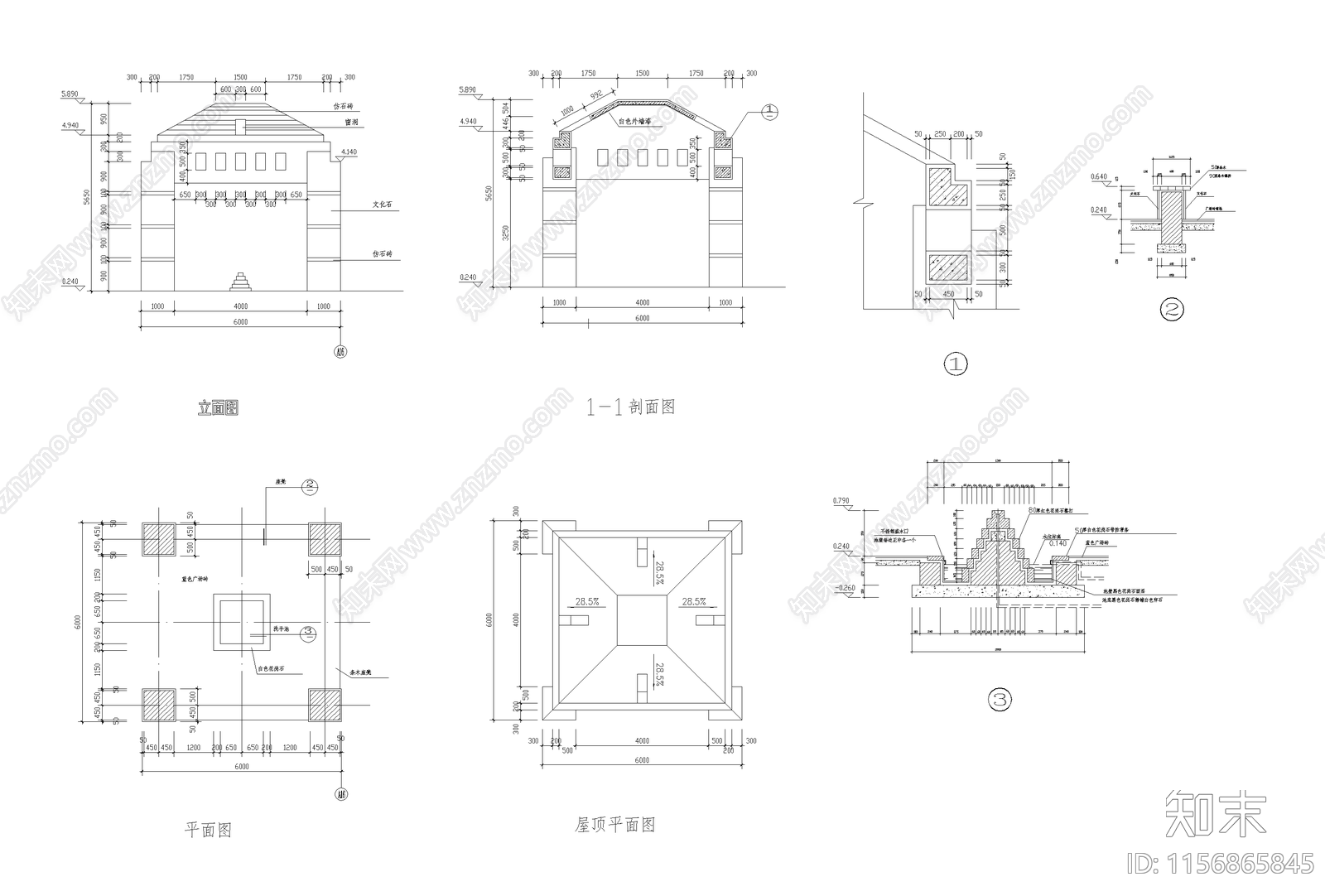 20多套四角亭子cad施工图下载【ID:1156865845】