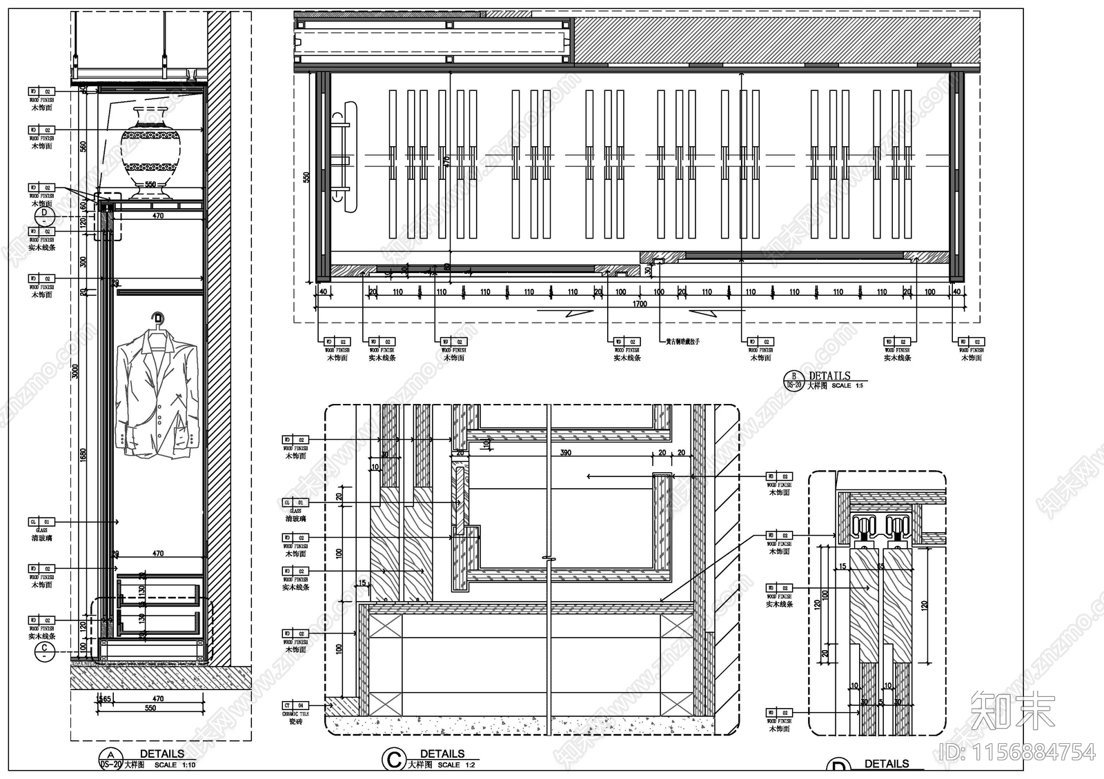 衣柜立面图剖面图大样图施工图下载【ID:1156884754】