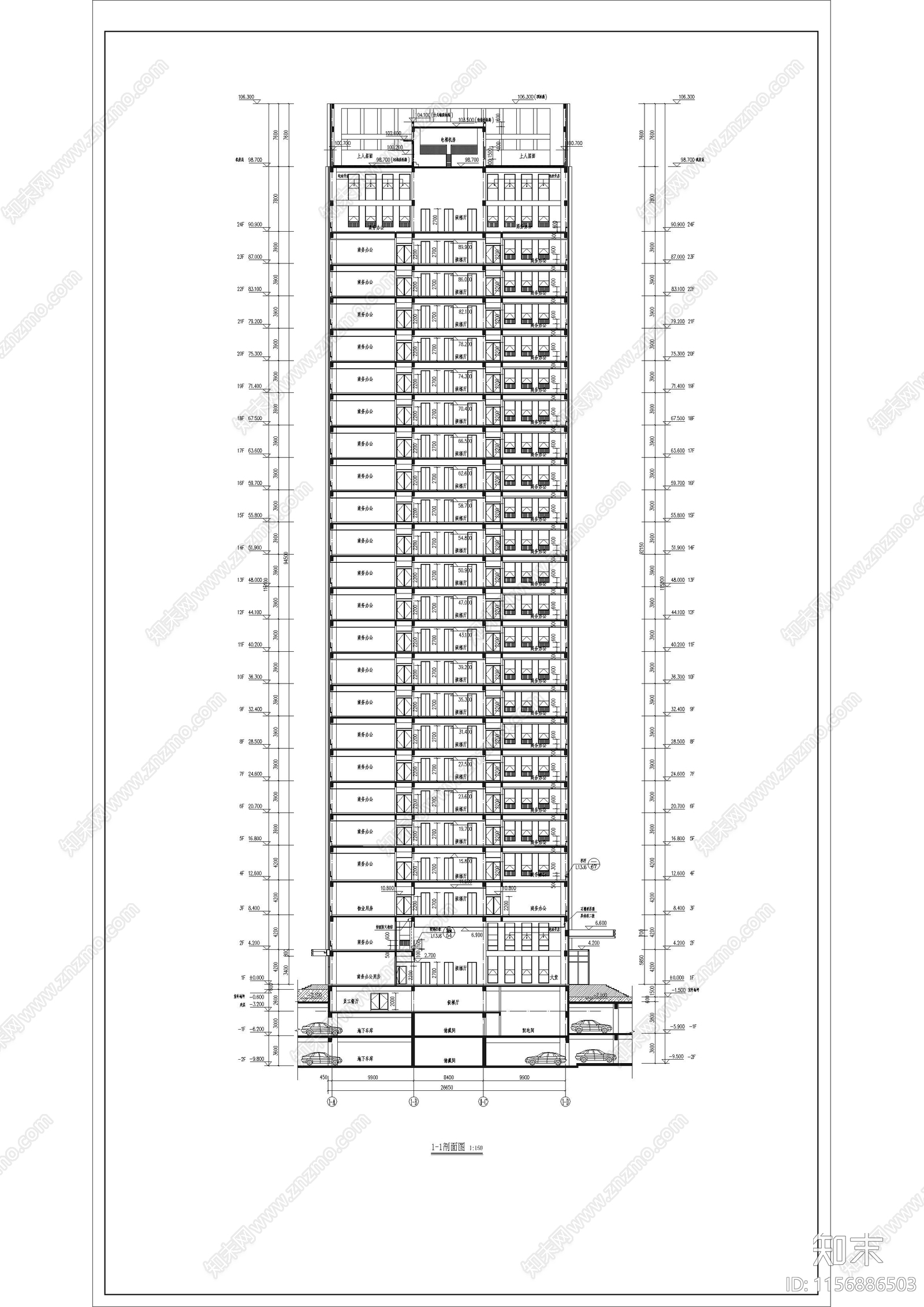 现代风格高层商务办公楼cad施工图下载【ID:1156886503】