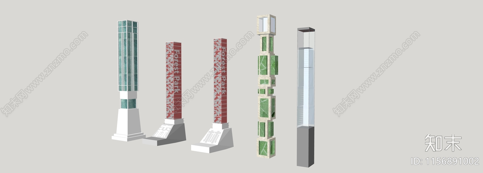 现代景观灯柱SU模型下载【ID:1156891002】