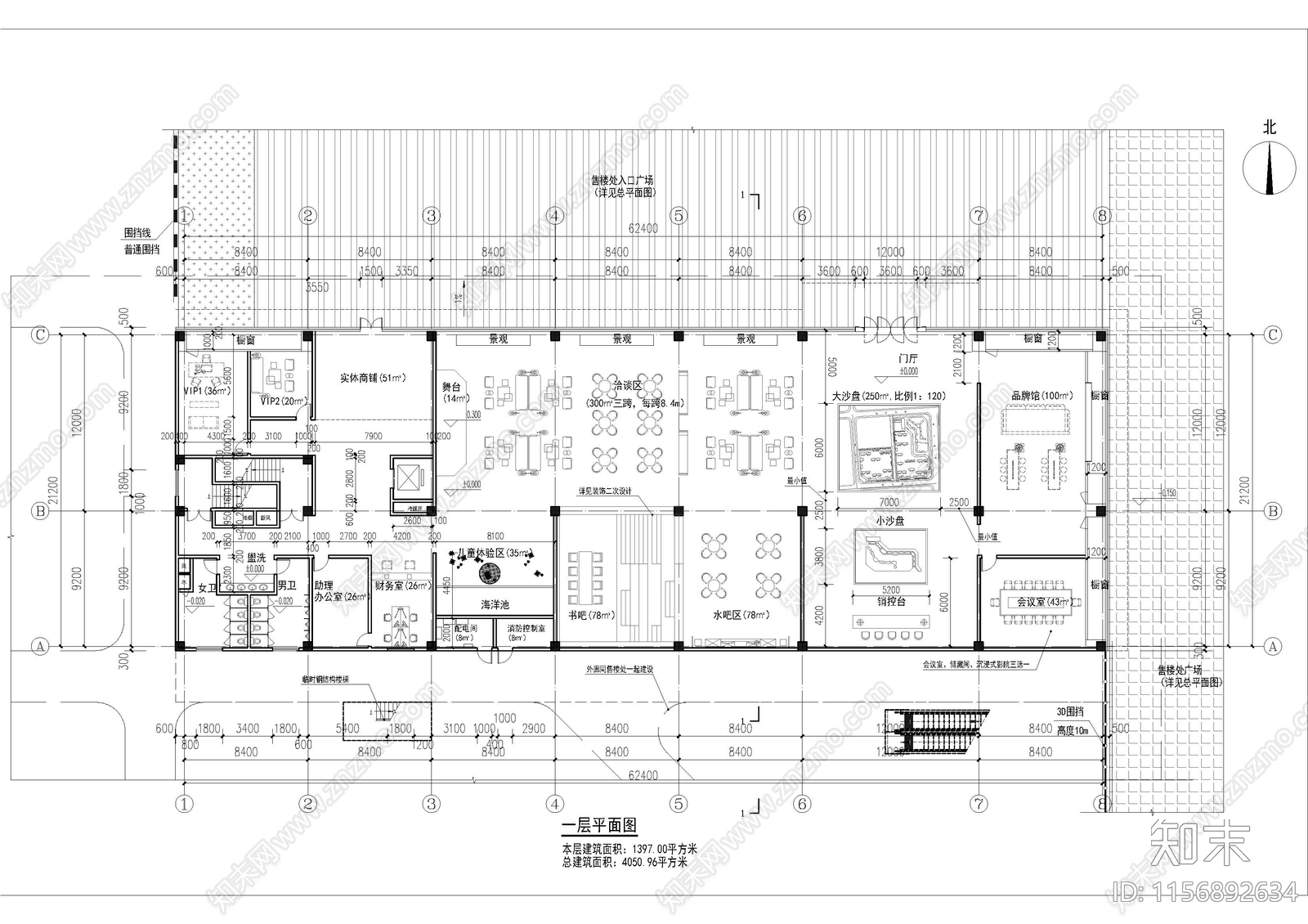 三层售楼处平立剖面cad施工图下载【ID:1156892634】