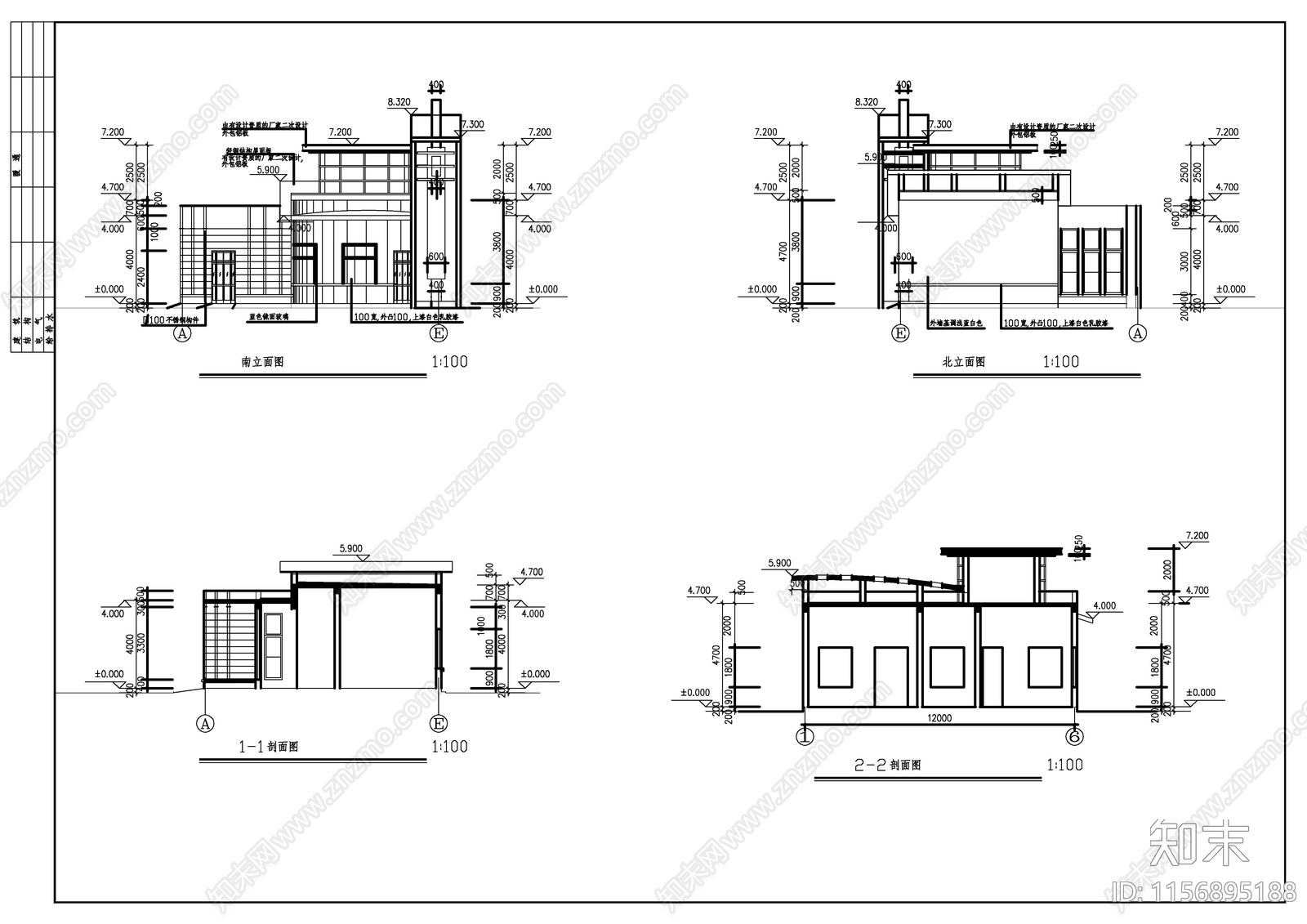 厂房门卫室大门建筑cad施工图下载【ID:1156895188】