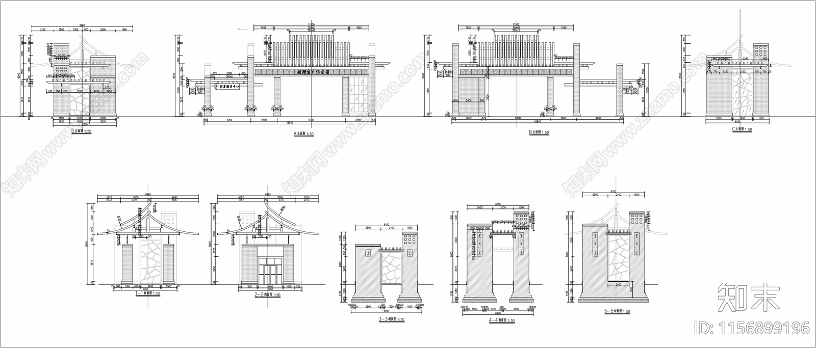 青砖门楼大门施工详图施工图下载【ID:1156899196】