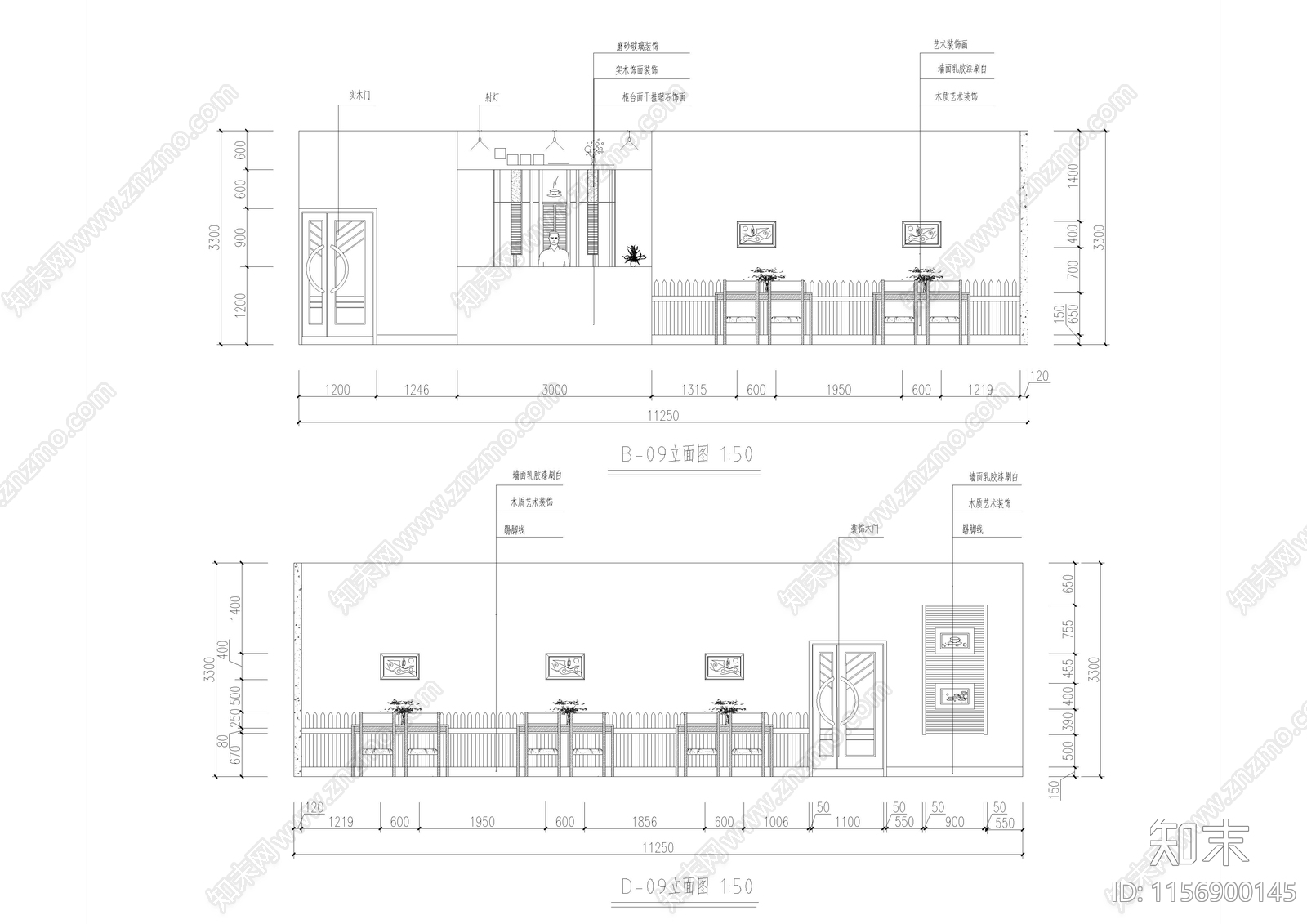 1240㎡书店书吧cad施工图下载【ID:1156900145】