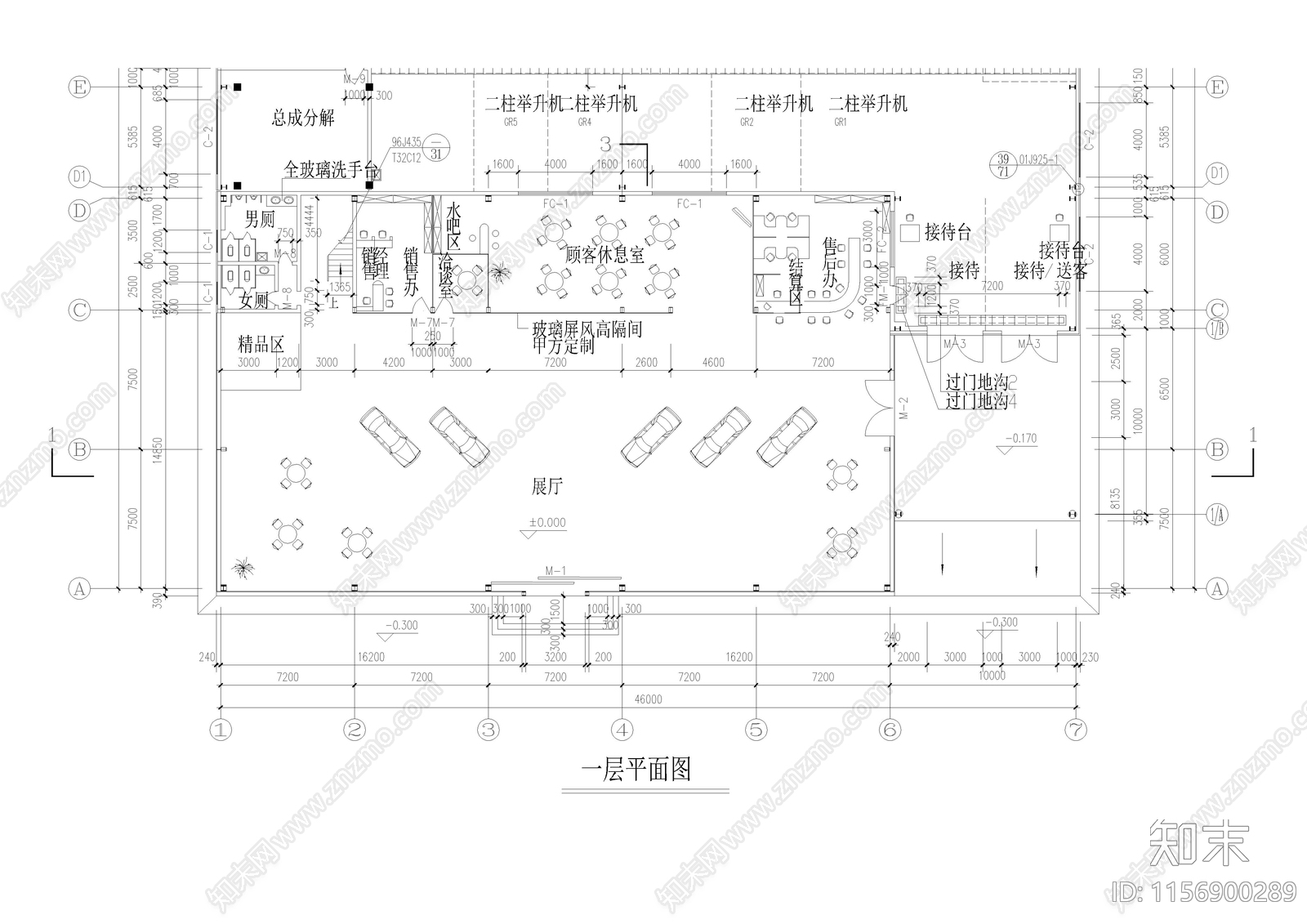 汽车展厅cad施工图下载【ID:1156900289】