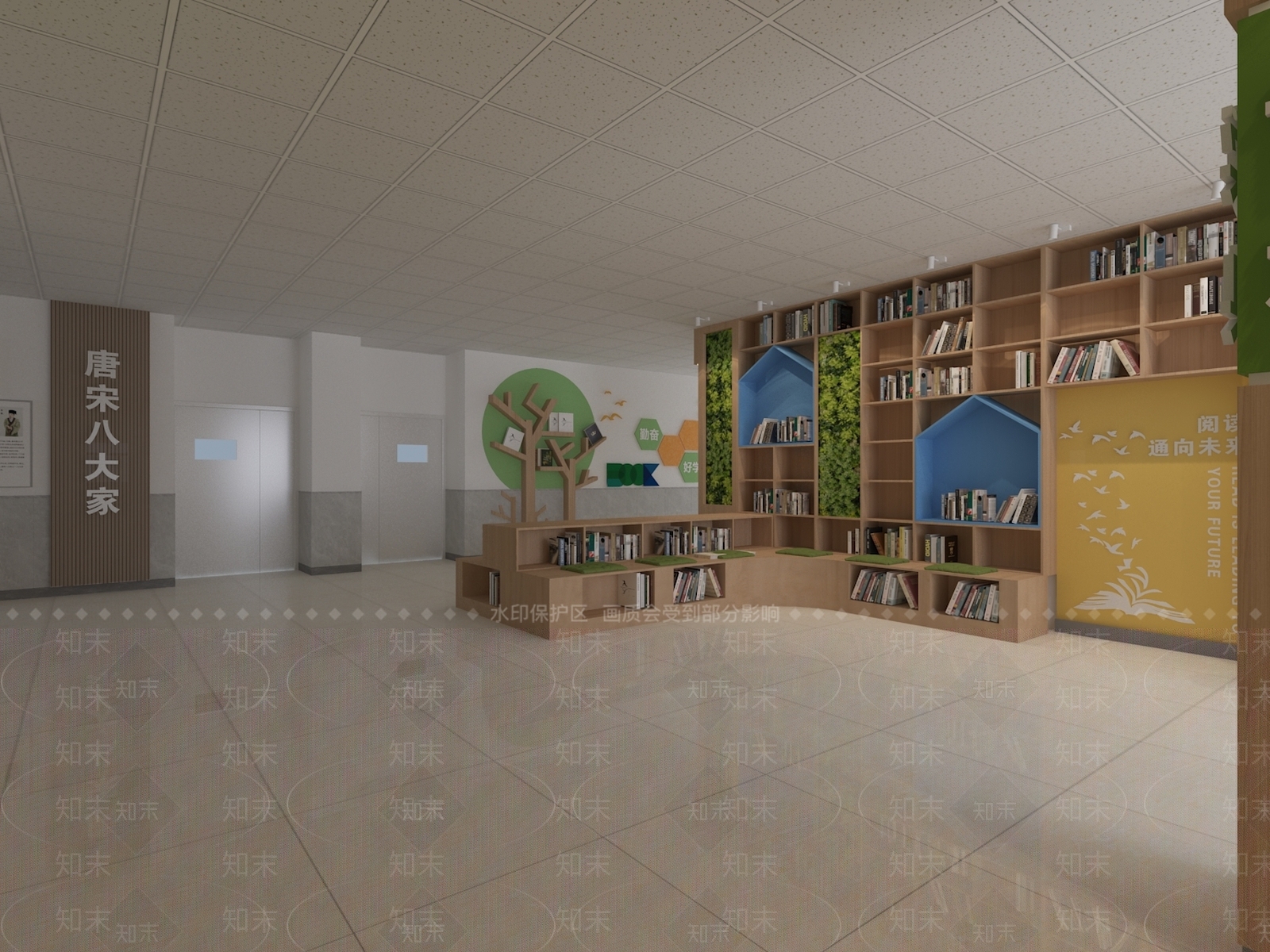 现代图书馆3D模型下载【ID:1214372265】