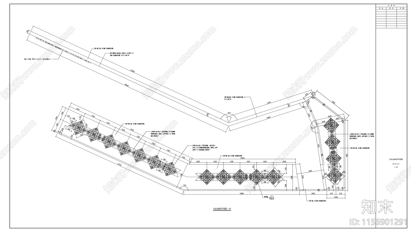 文化长廊架节点详图cad施工图下载【ID:1156901291】