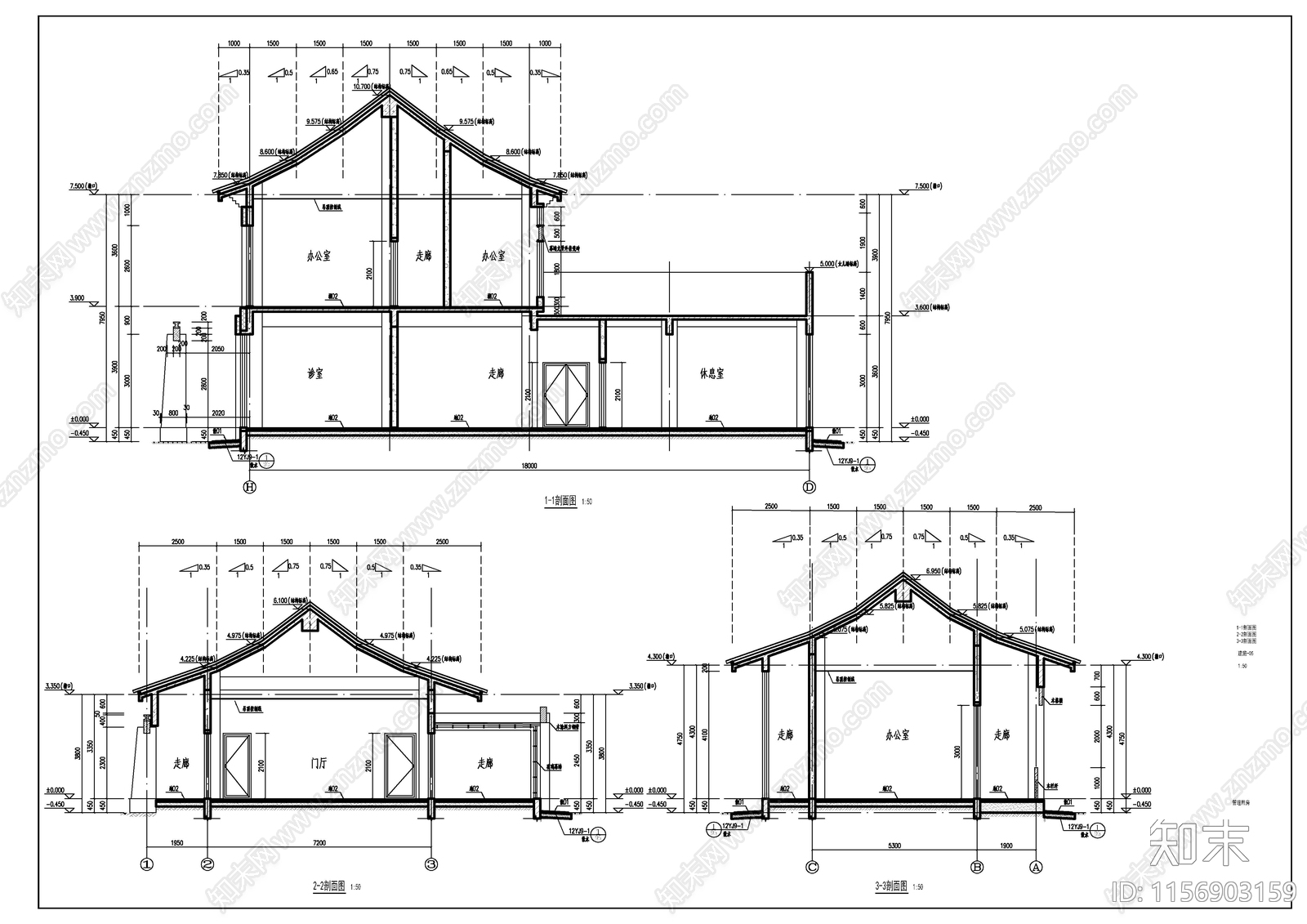 某滨河公园新中式风格管理用房建施图施工图下载【ID:1156903159】