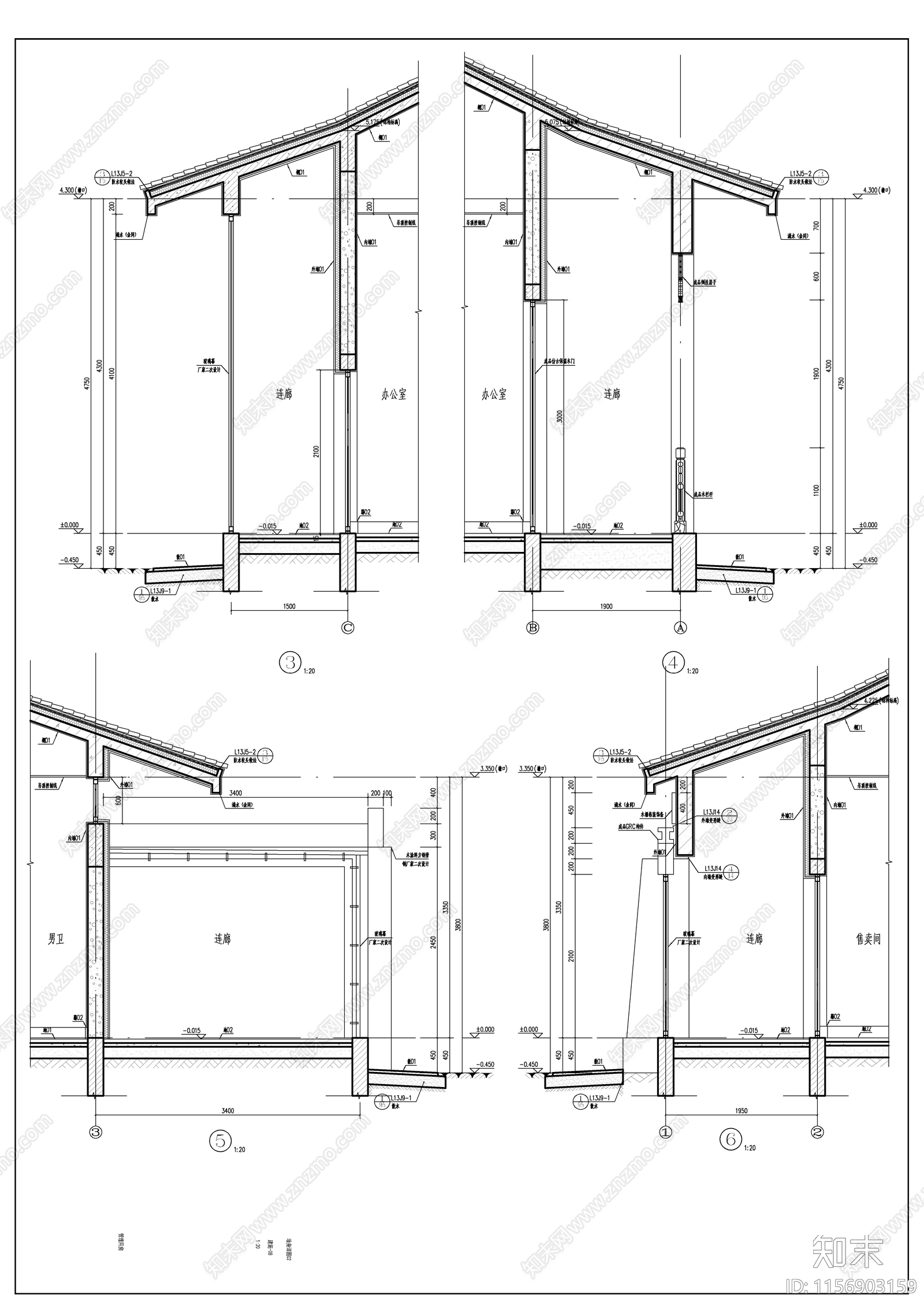 某滨河公园新中式风格管理用房建施图施工图下载【ID:1156903159】