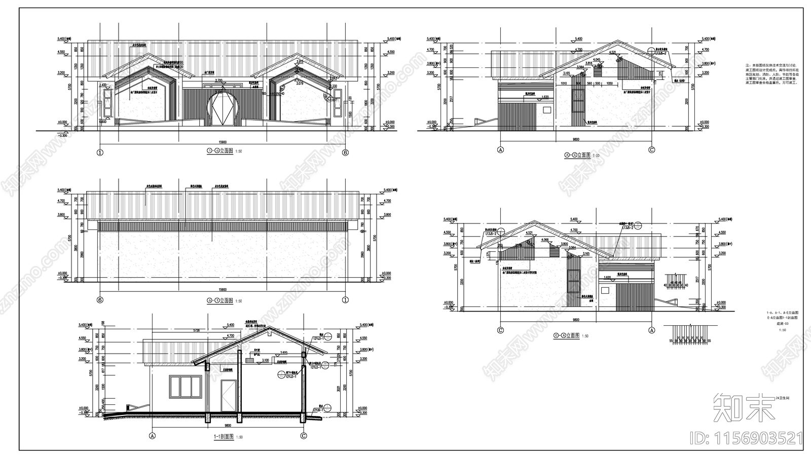 新中式风格中型公共厕所建施图施工图下载【ID:1156903521】