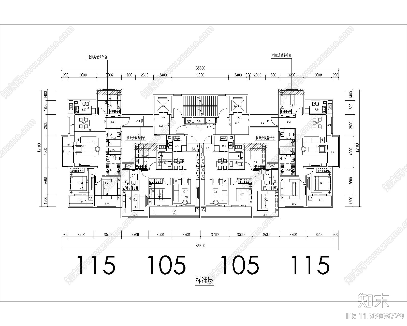 边厅一梯四户一类高层建筑平面图施工图下载【ID:1156903729】