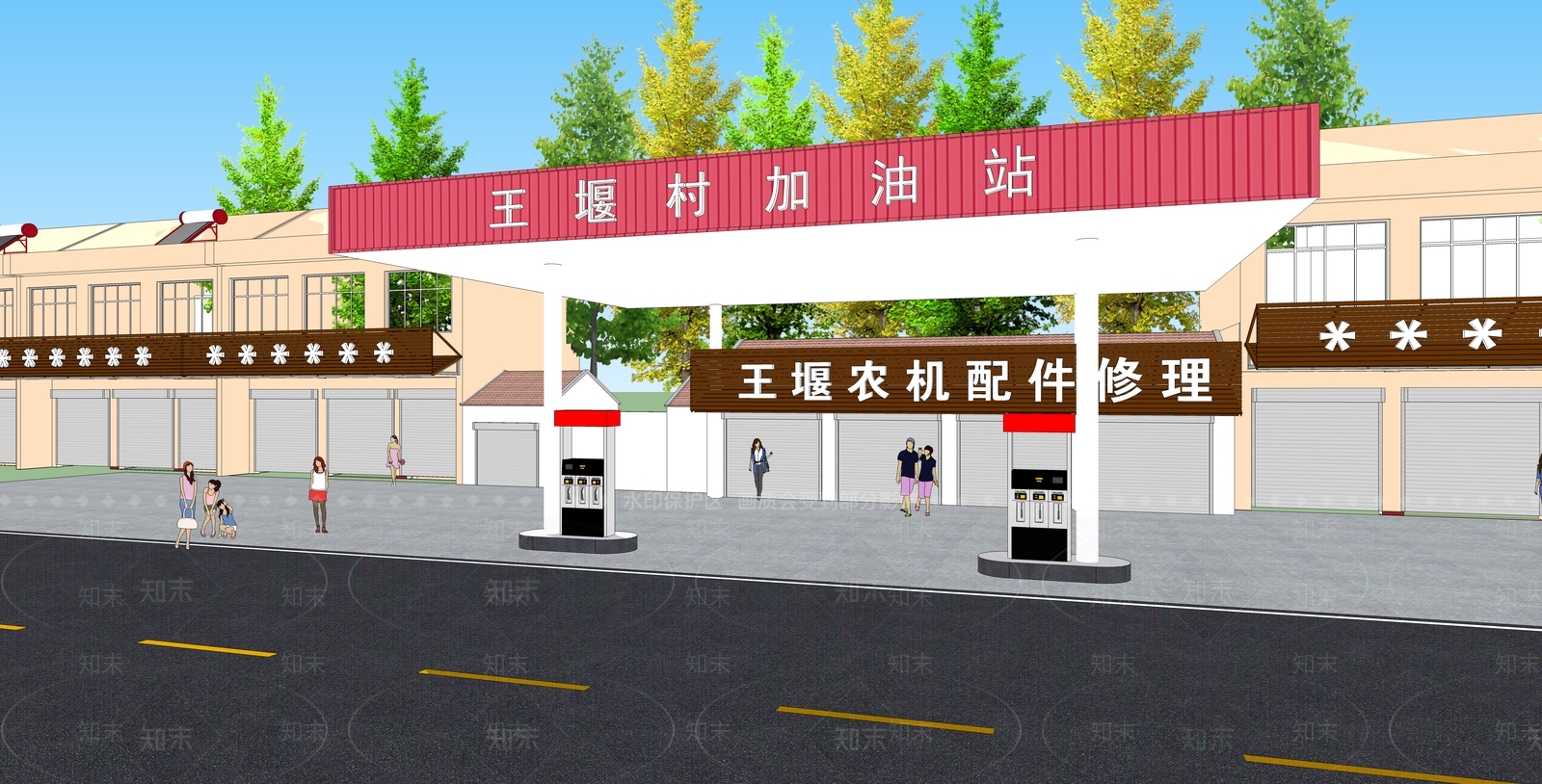 新中式乡村街道SU模型下载【ID:1156905971】