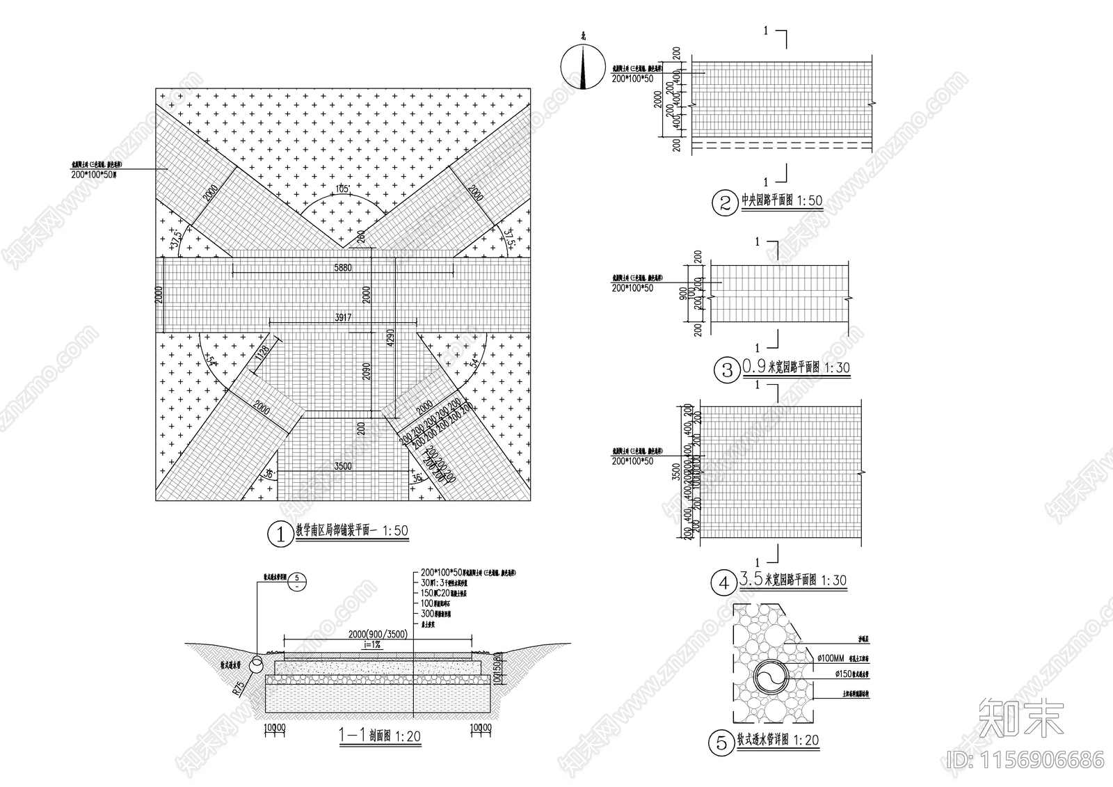 校园教学楼区室外景观节点详图cad施工图下载【ID:1156906686】