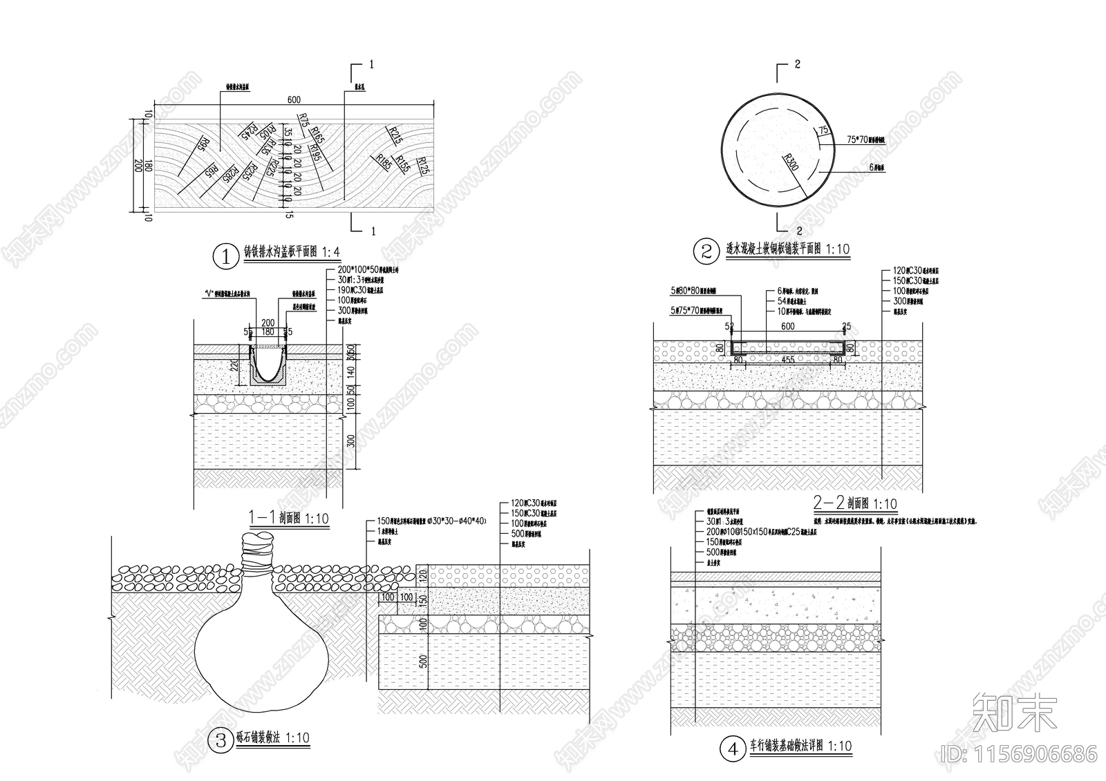 校园教学楼区室外景观节点详图cad施工图下载【ID:1156906686】