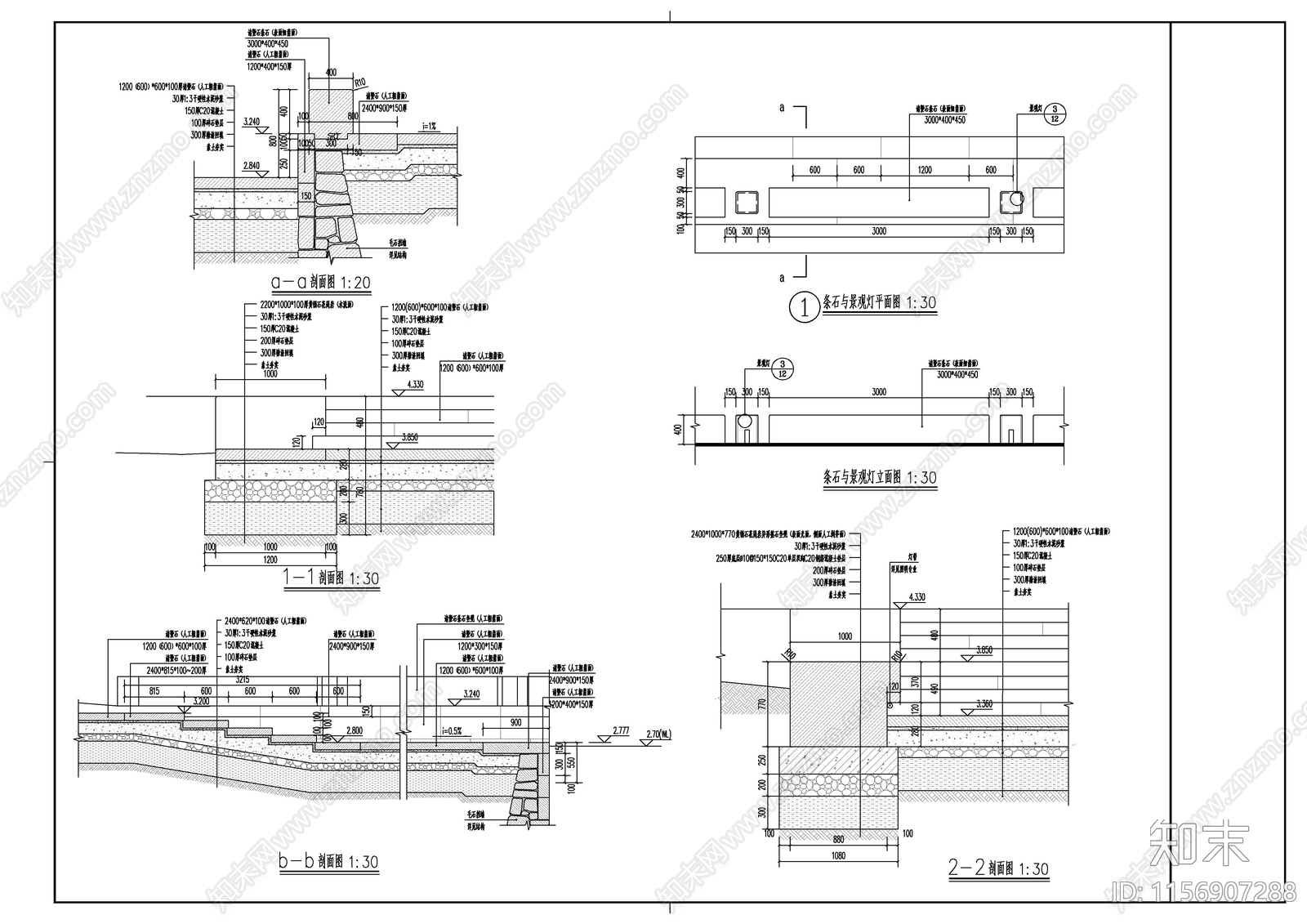 某高校室外景观节点详图cad施工图下载【ID:1156907288】