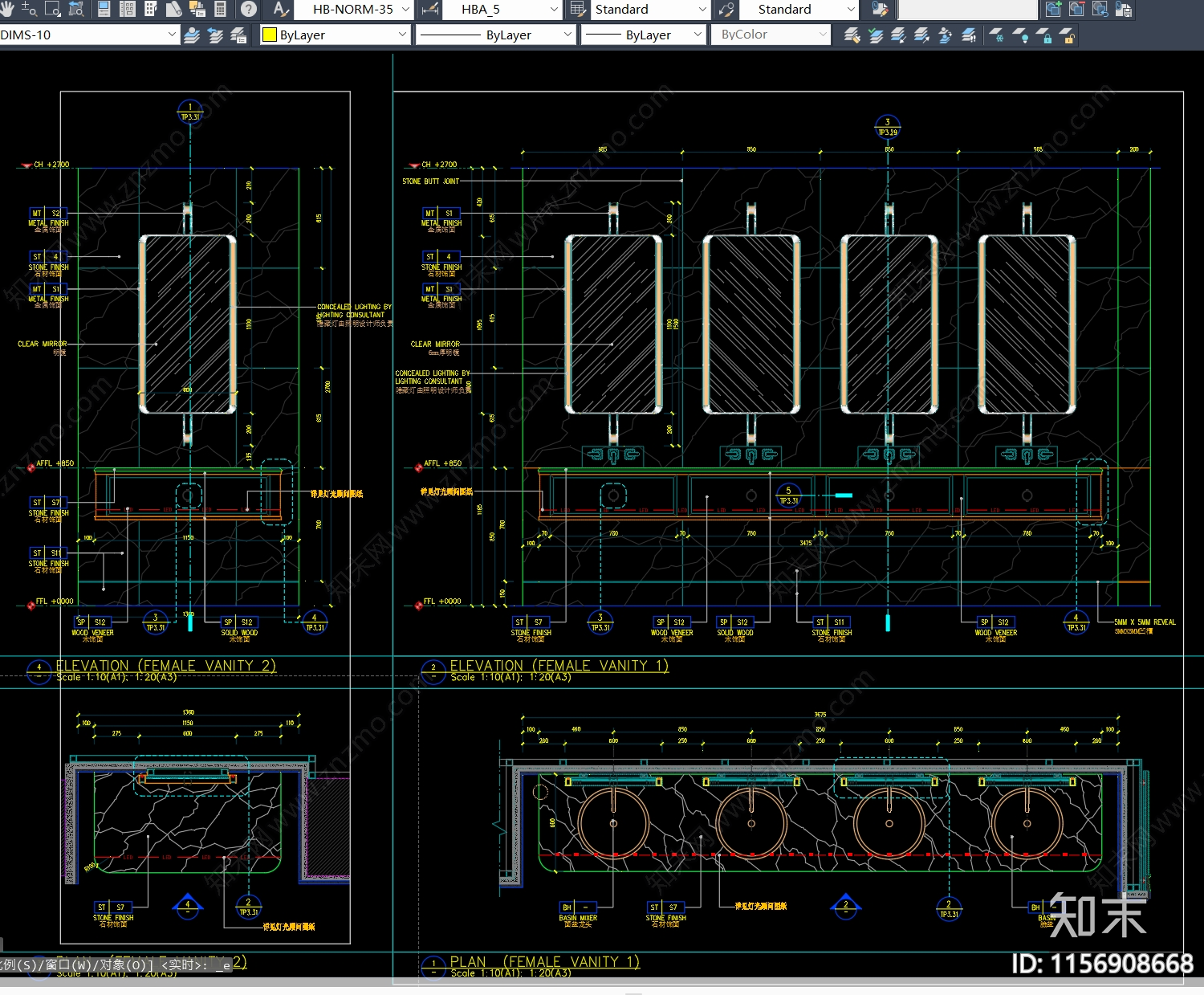 现代酒店洗漱台洗手台大样图施工图下载【ID:1156908668】