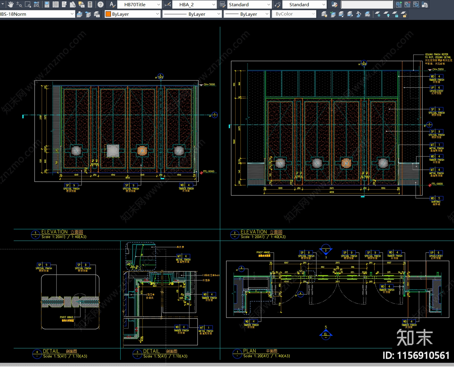 现代酒店宴会厅推拉门大样图施工图下载【ID:1156910561】