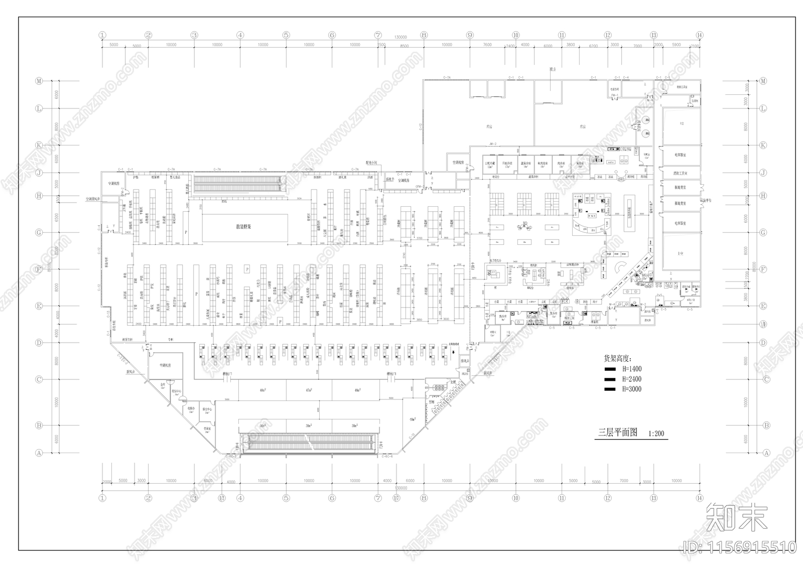 现代大型超市功能分区施工图下载【ID:1156915510】