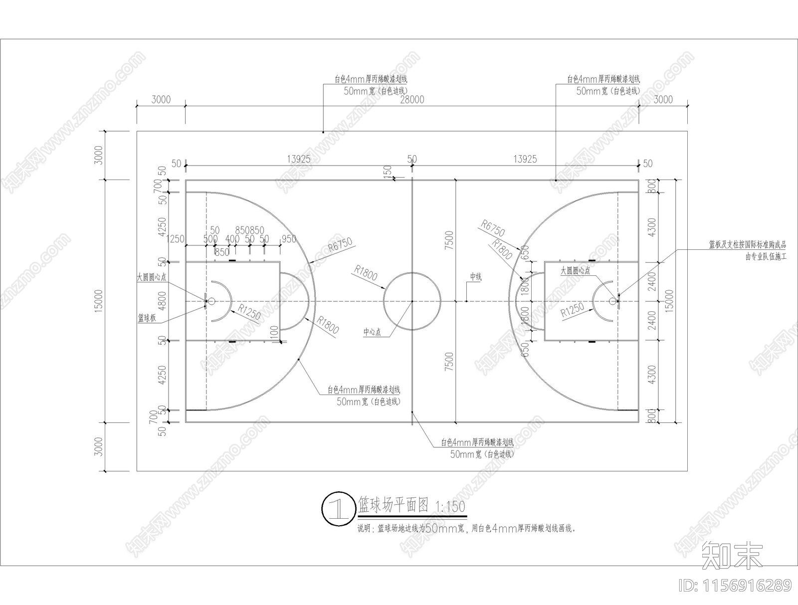丙烯酸篮球场地面做法cad施工图下载【ID:1156916289】
