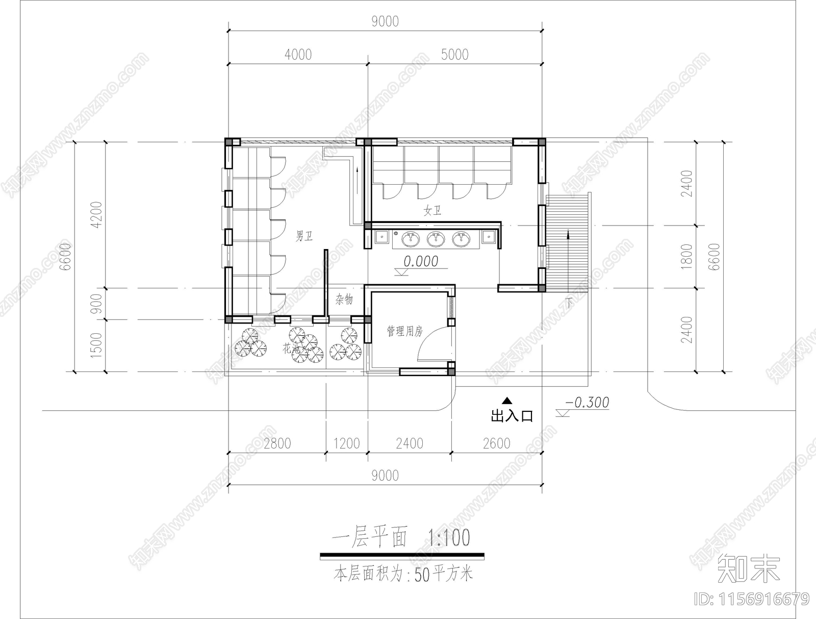 现代风格斜屋顶公厕建筑cad施工图下载【ID:1156916679】