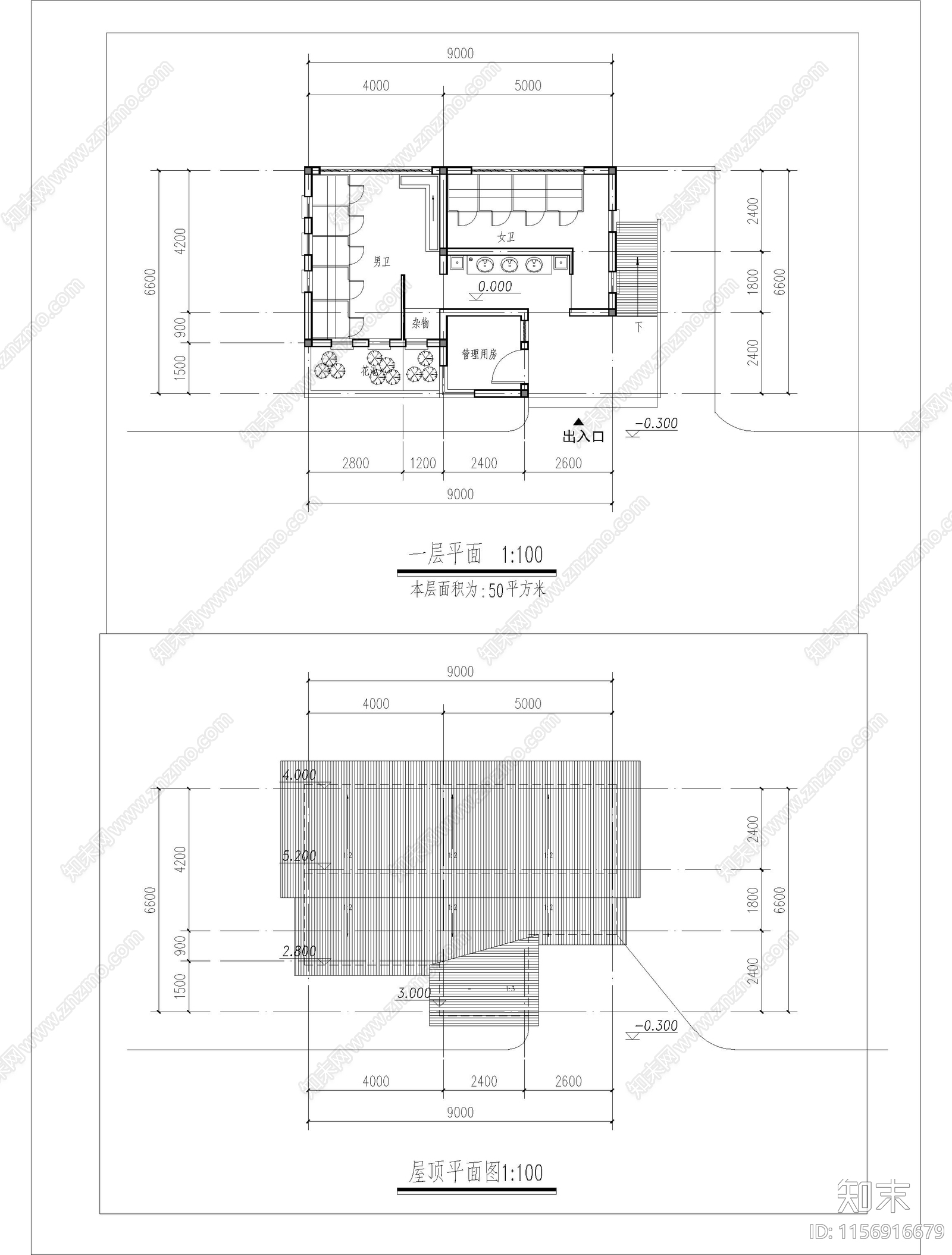 现代风格斜屋顶公厕建筑cad施工图下载【ID:1156916679】