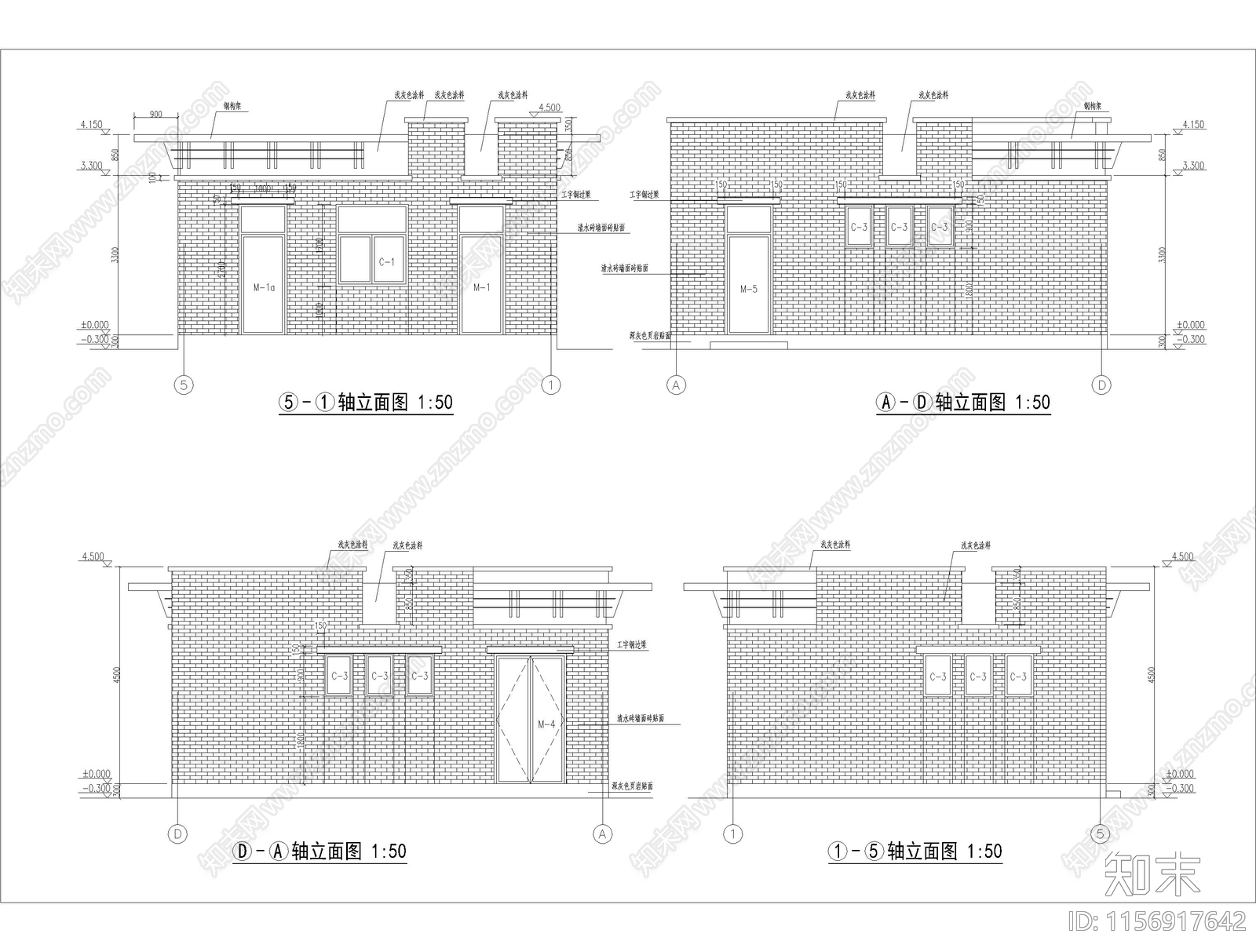 清水砖墙面带管理室配电室公厕施工图下载【ID:1156917642】