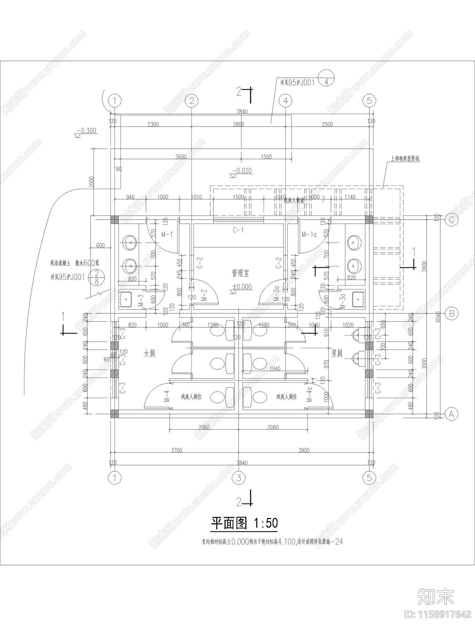 清水砖墙面带管理室配电室公厕cad施工图下载【ID:1156917642】
