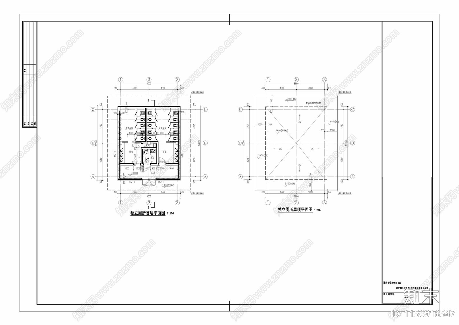 公共厕所建筑结构cad施工图下载【ID:1156918547】