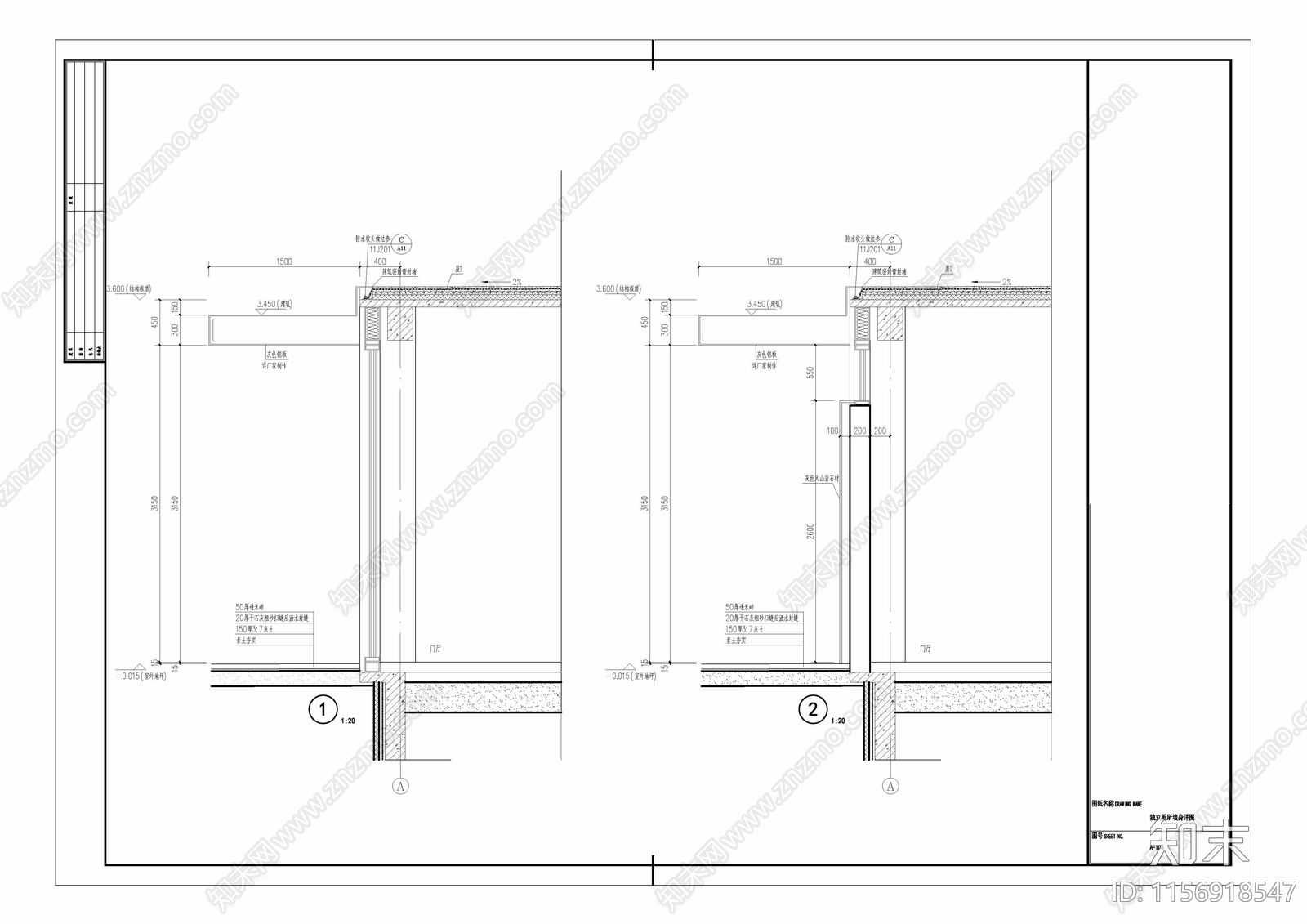 公共厕所建筑结构cad施工图下载【ID:1156918547】