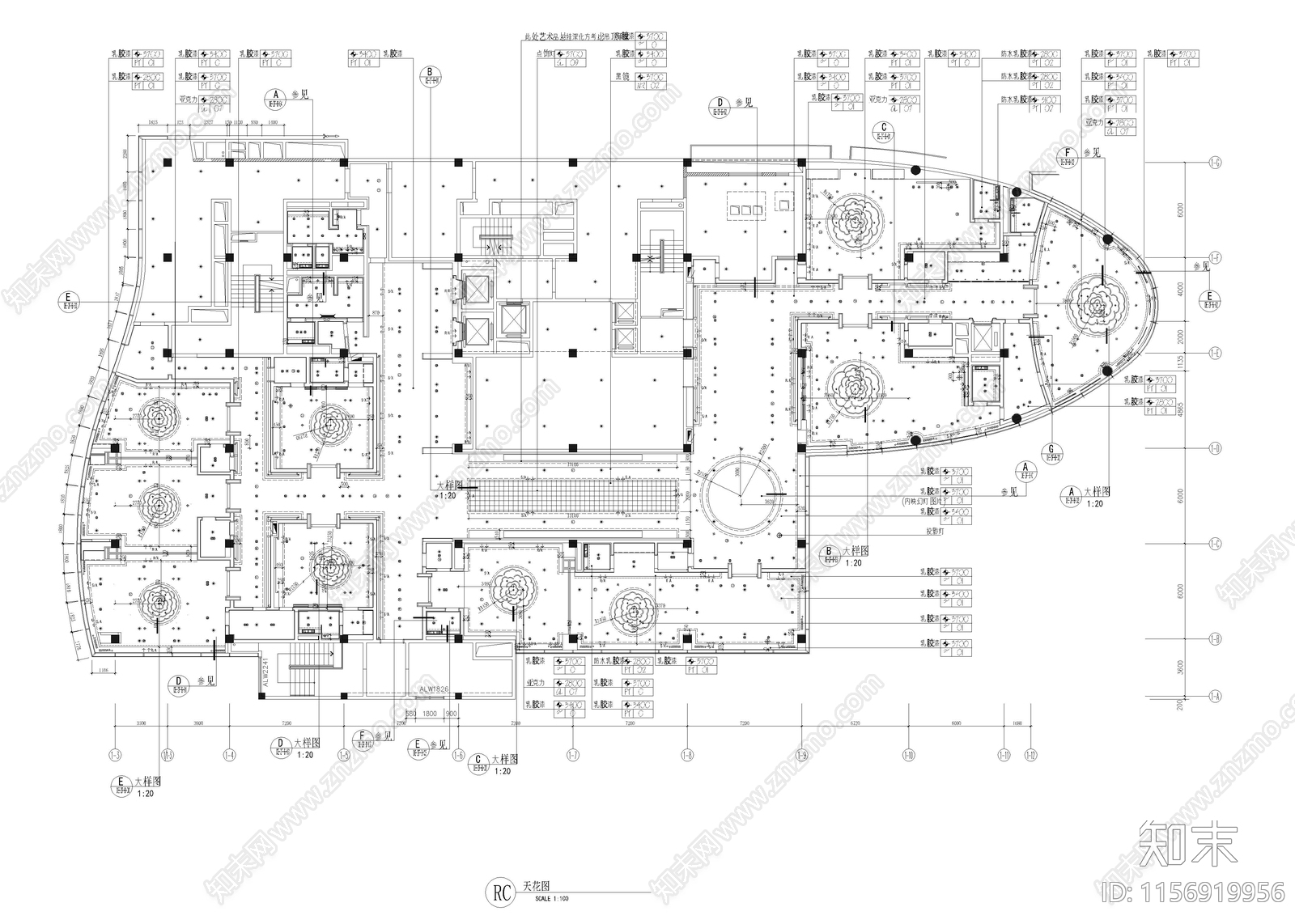 1690㎡中餐厅cad施工图下载【ID:1156919956】