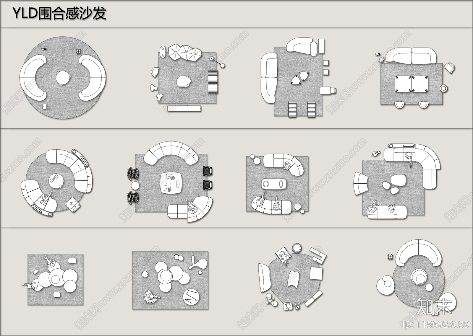 爆款网红家居组合图库呀施工图下载【ID:1156923039】