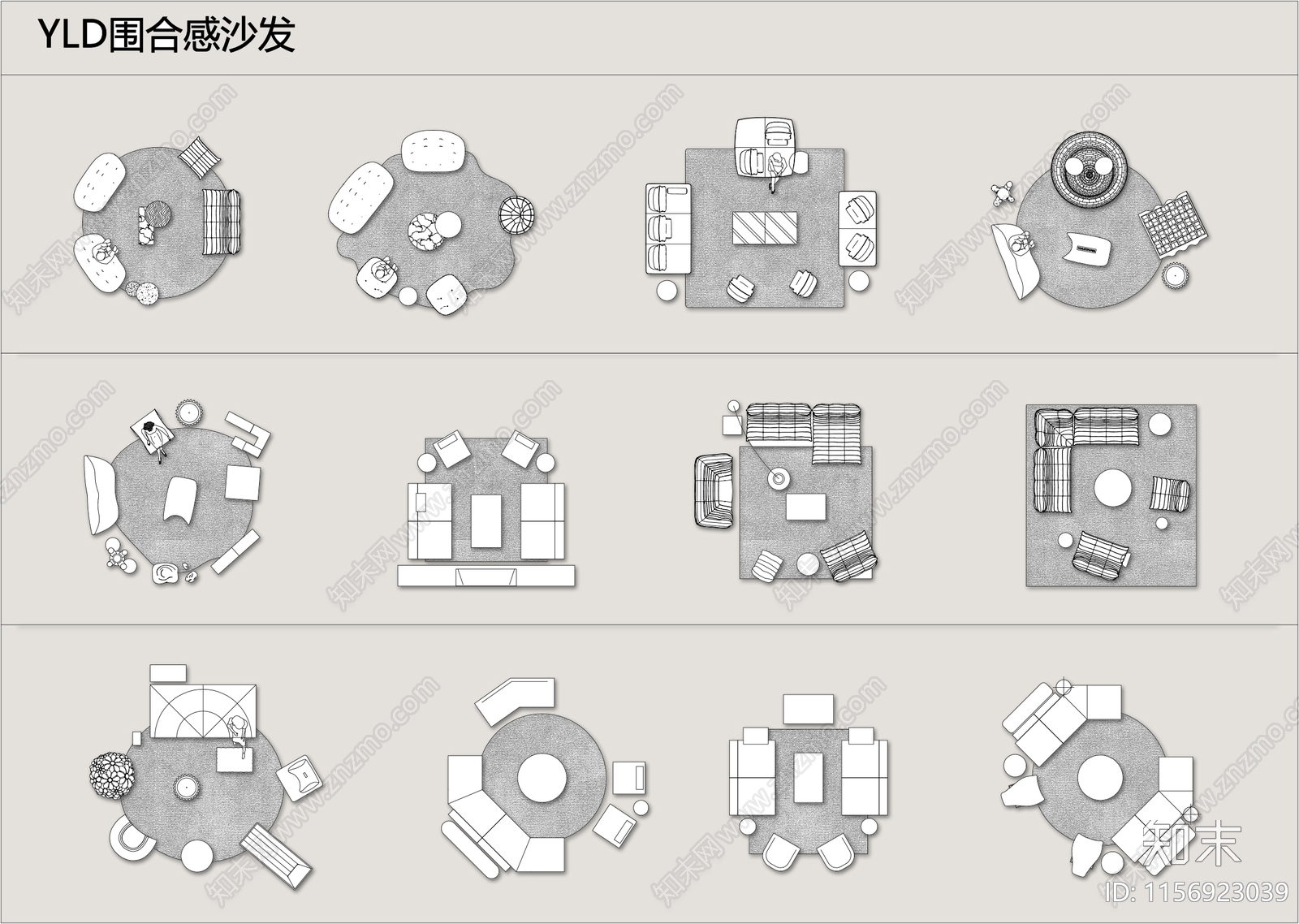 爆款网红家居组合图库呀施工图下载【ID:1156923039】