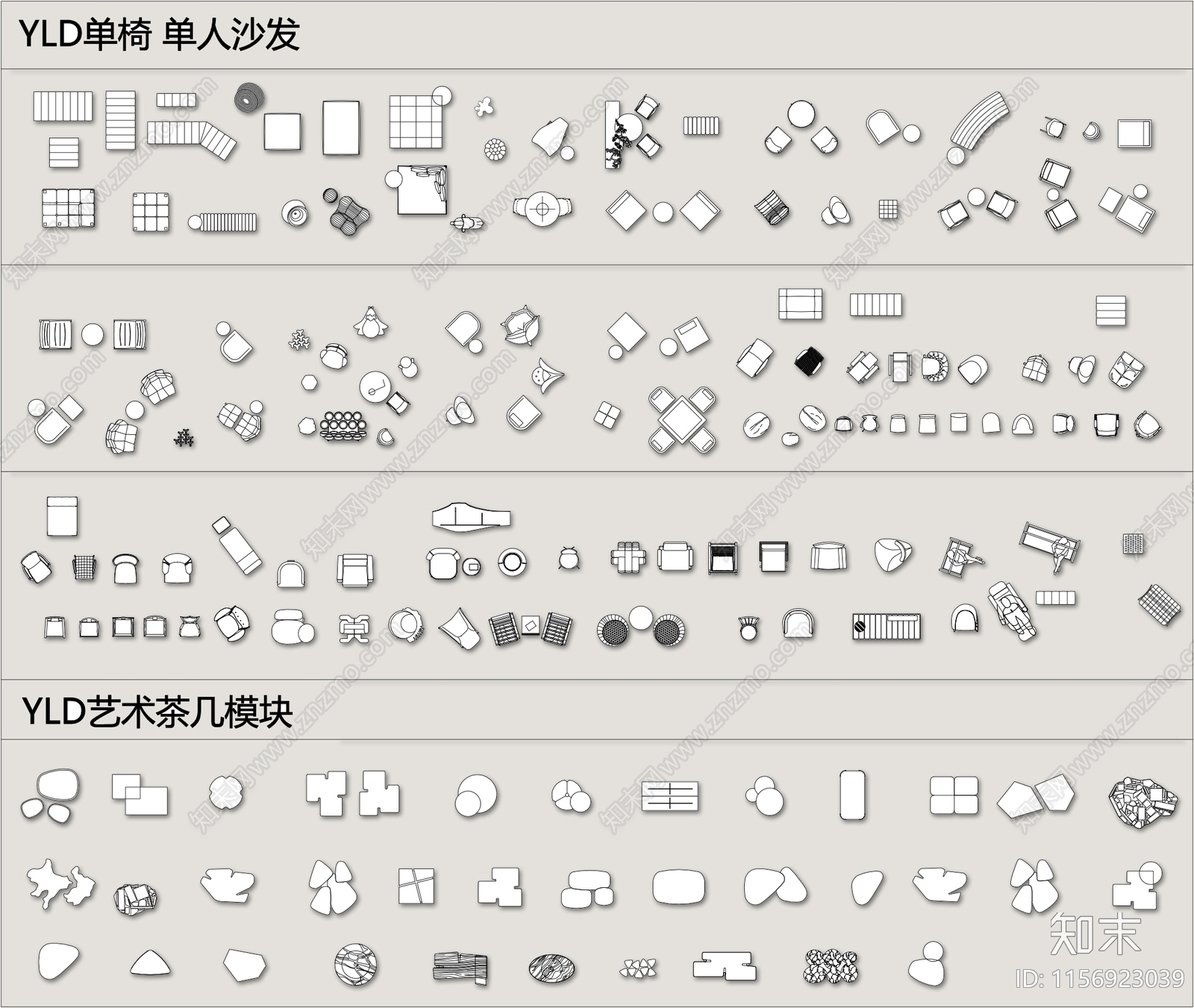 爆款网红家居组合图库呀施工图下载【ID:1156923039】