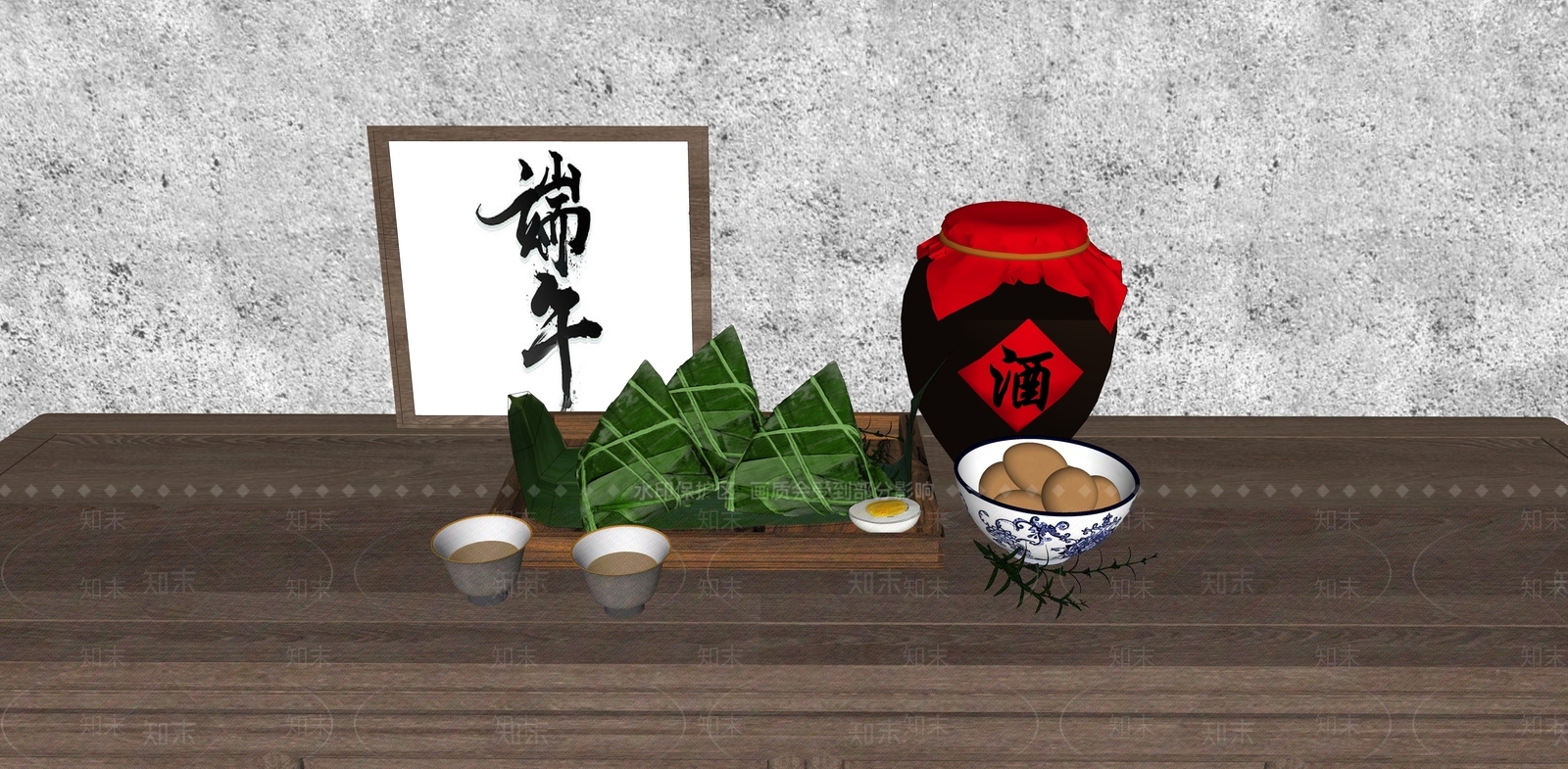 端午节粽子SU模型下载【ID:1156923570】