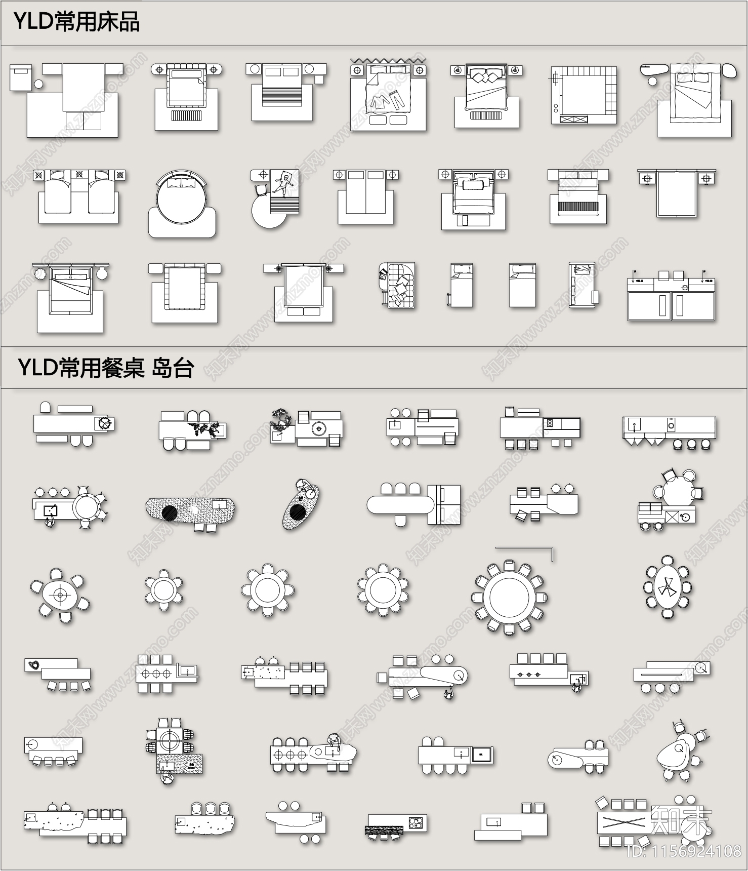 2024爆款家居组合图库施工图下载【ID:1156924108】