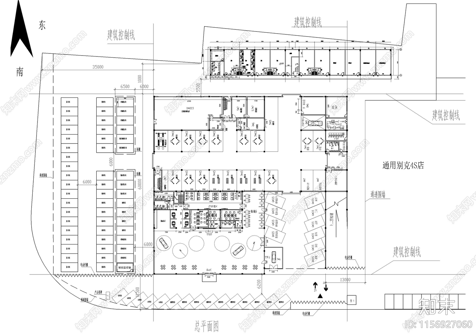 本田4S店cad施工图下载【ID:1156927060】