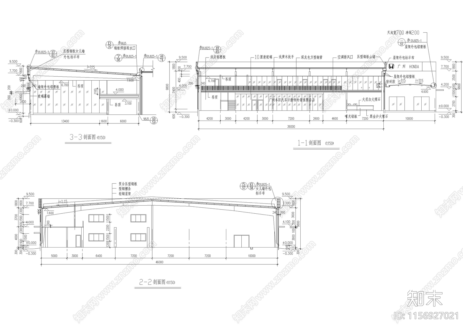 本田汽车展厅建筑cad施工图下载【ID:1156927021】