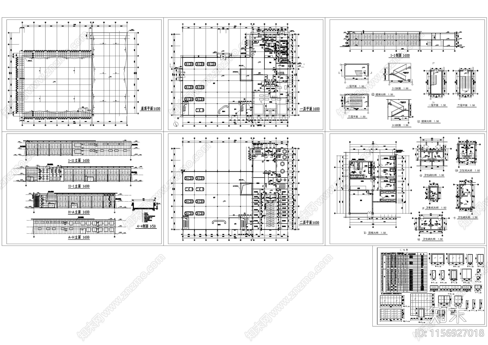 车展厅建筑cad施工图下载【ID:1156927018】