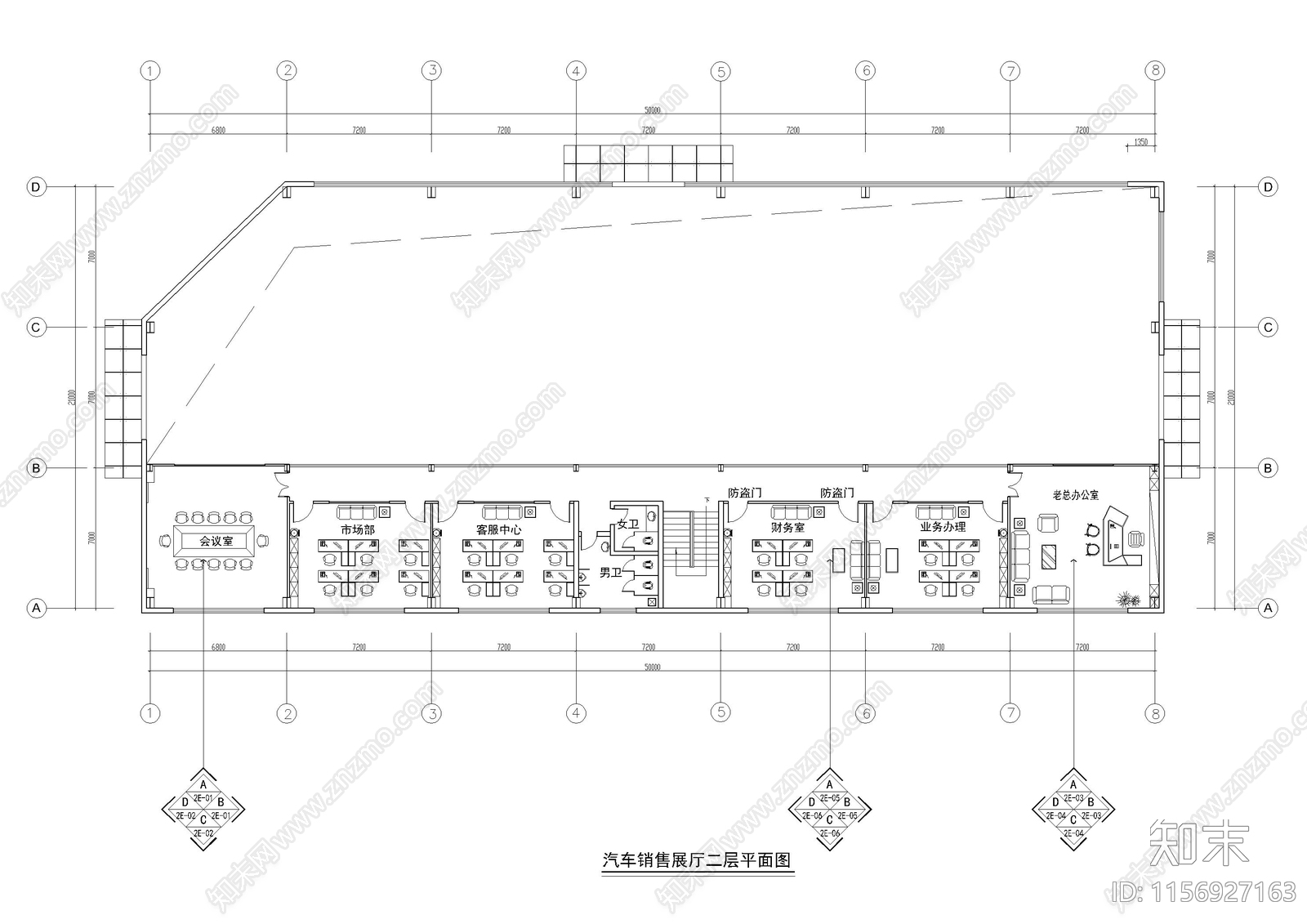 华凌重卡4S店建筑cad施工图下载【ID:1156927163】