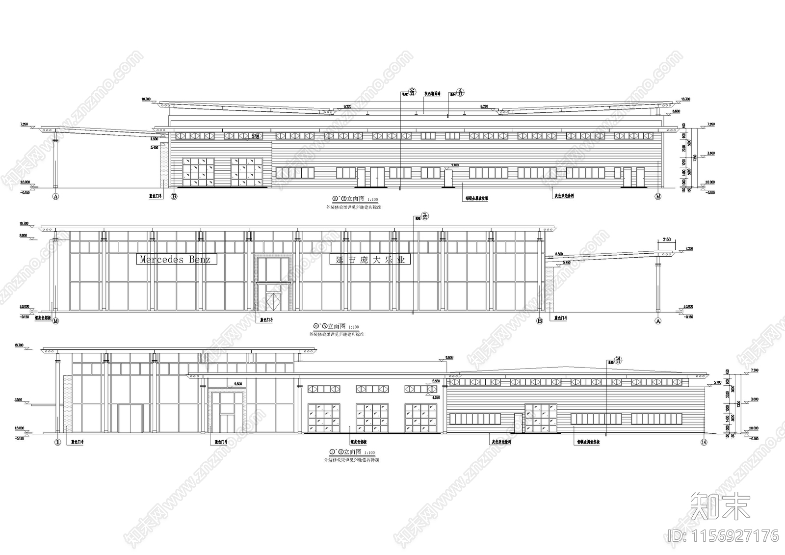 梅赛德斯奔驰汽车4S店cad施工图下载【ID:1156927176】
