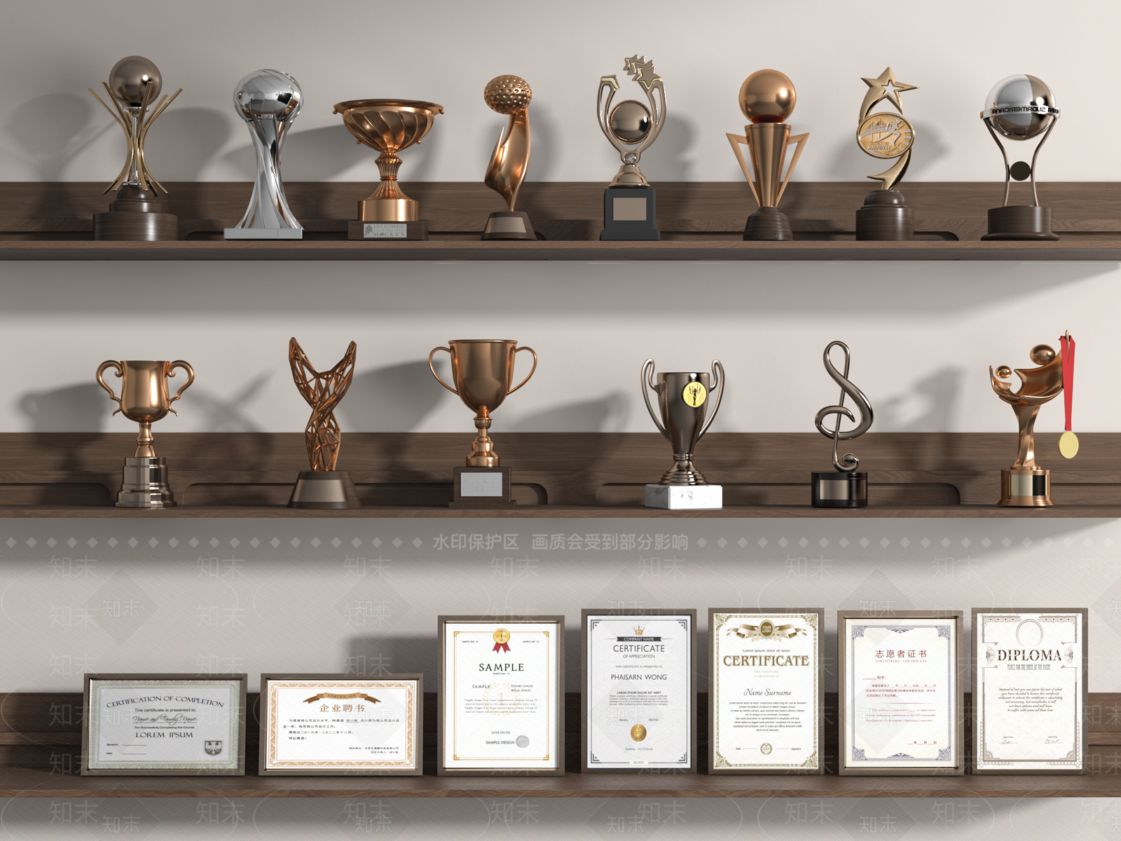 现代奖状3D模型下载【ID:1156928374】