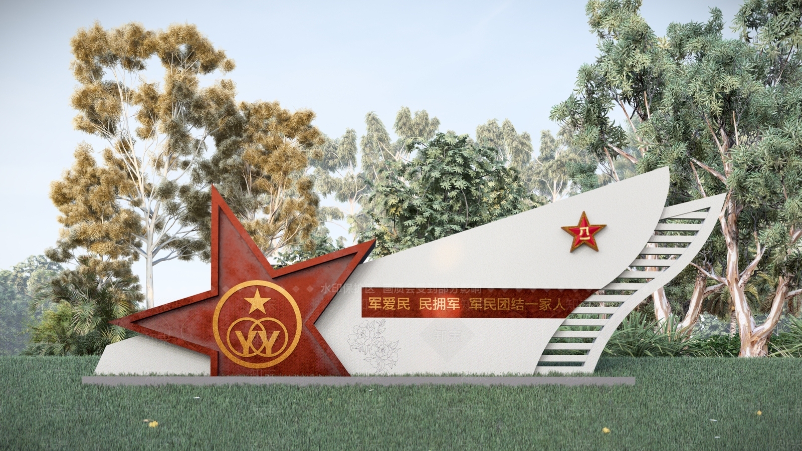 现代双拥文化小品SU模型下载【ID:1156929352】