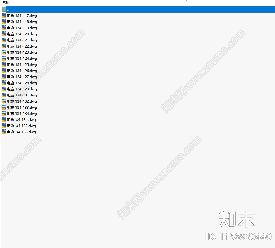 37万平大剧院cad施工图下载【ID:1156930440】