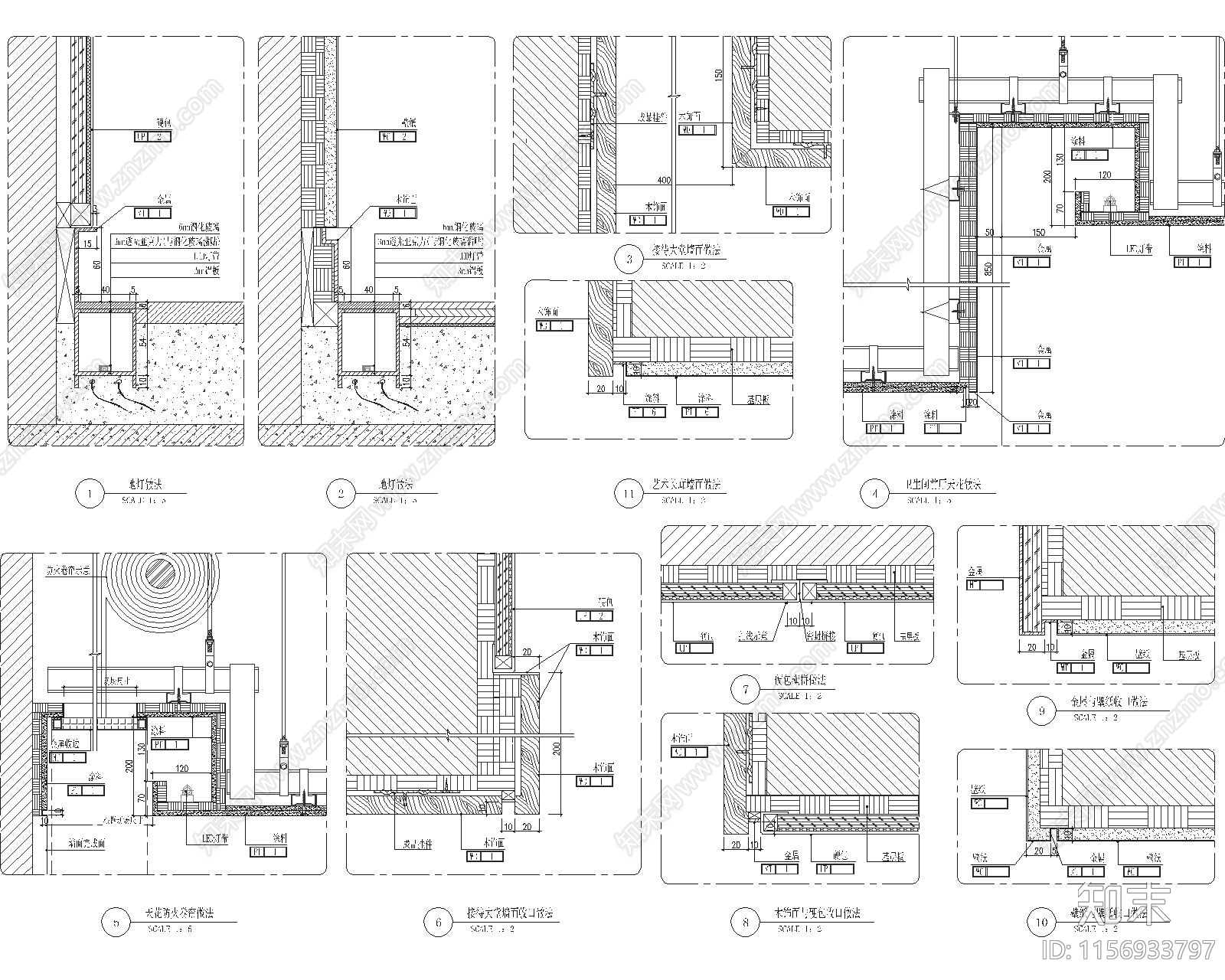 天津万科滨海大都会售楼处会所cad施工图下载【ID:1156933797】