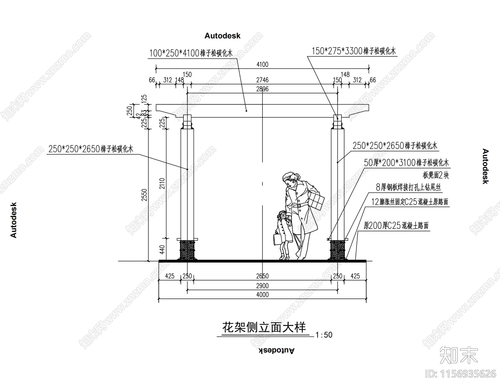 廊架花架cad施工图下载【ID:1156935626】