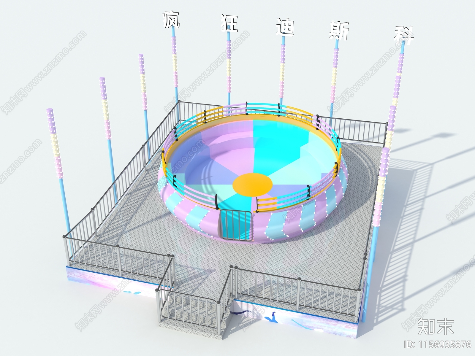 现代迪斯科转盘3D模型下载【ID:1156935876】